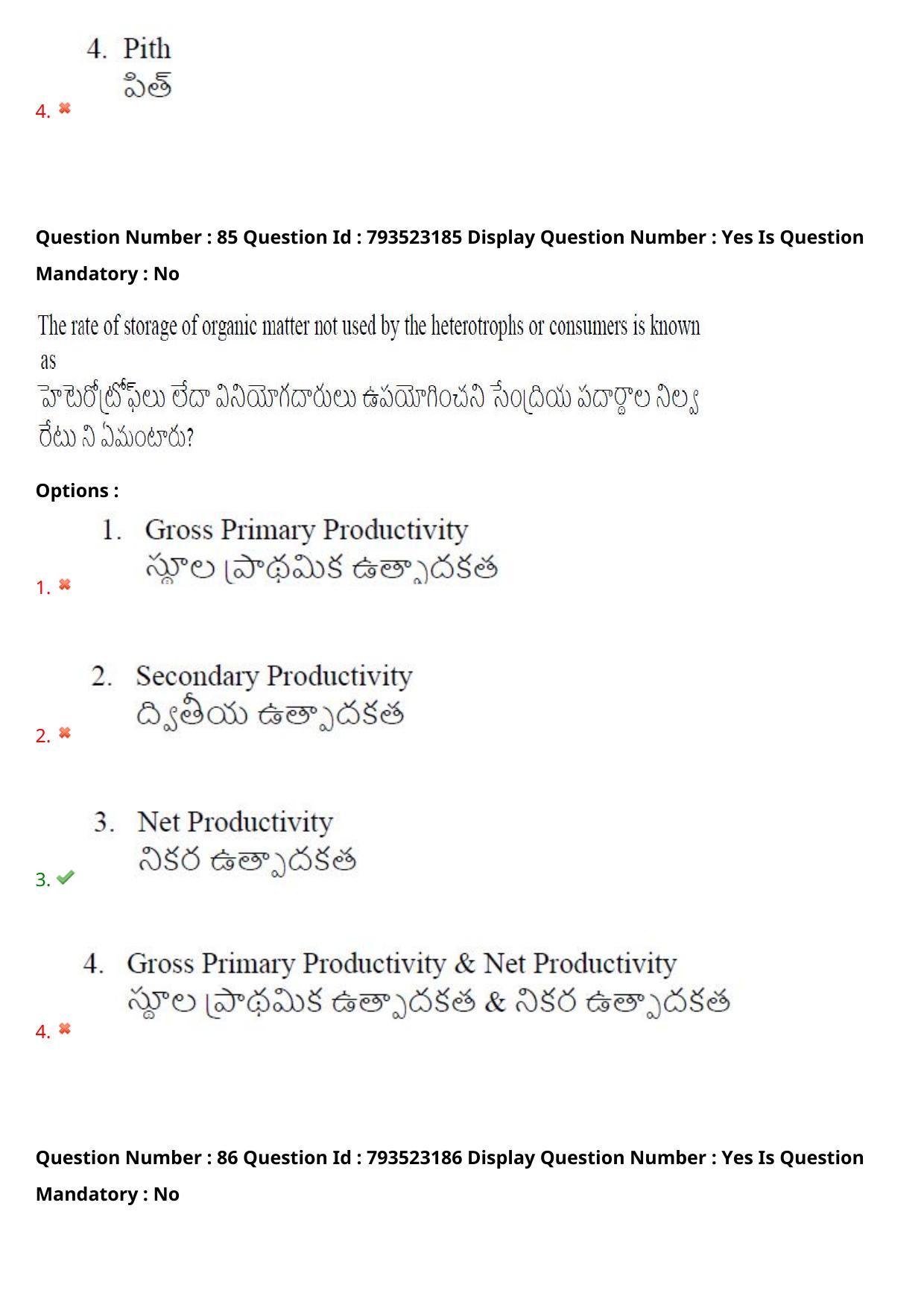 AP PGCET 2021 Botany Question Paper with Answer Key - Page 64
