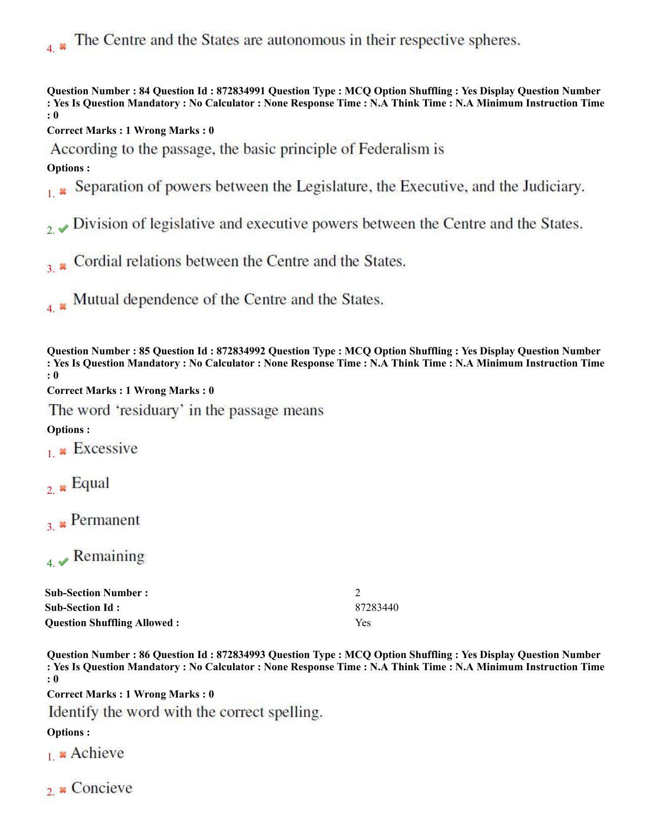 TS EDCET: 26th July 2022 Shift 3 (URDU) Question Paper and Answer Key - Page 43