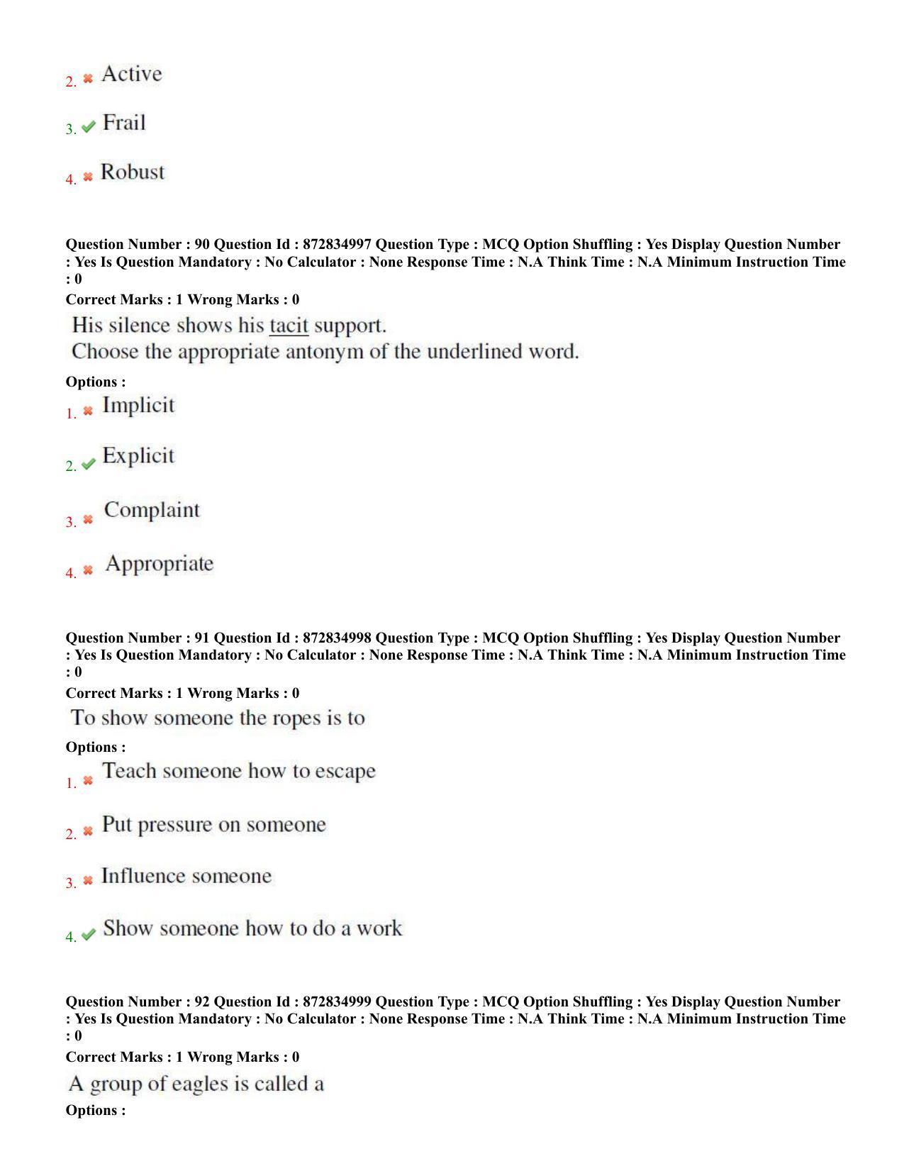 TS EDCET: 26th July 2022 Shift 3 (URDU) Question Paper and Answer Key - Page 45