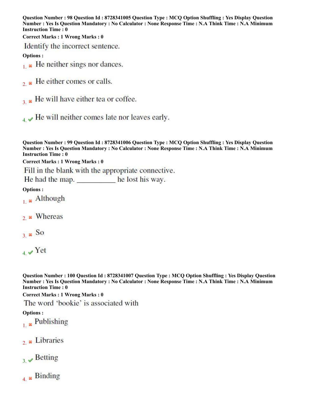 TS EDCET: 26th July 2022 Shift 3 (URDU) Question Paper and Answer Key - Page 48