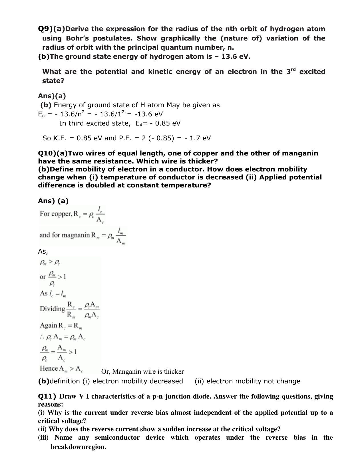 CBSE Class 12 Physics Long Answer Question Bank 1 – Download Important Long Answer Questions - Page 9
