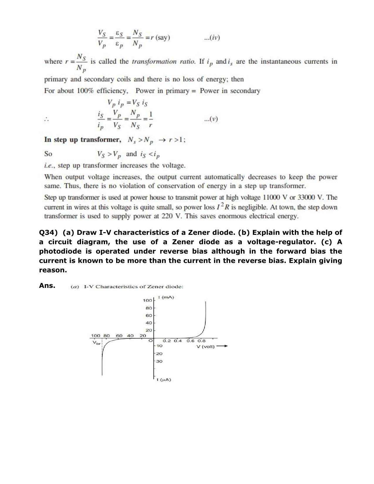 CBSE Class 12 Physics Long Answer Question Bank 1 – Download Important Long Answer Questions - Page 34