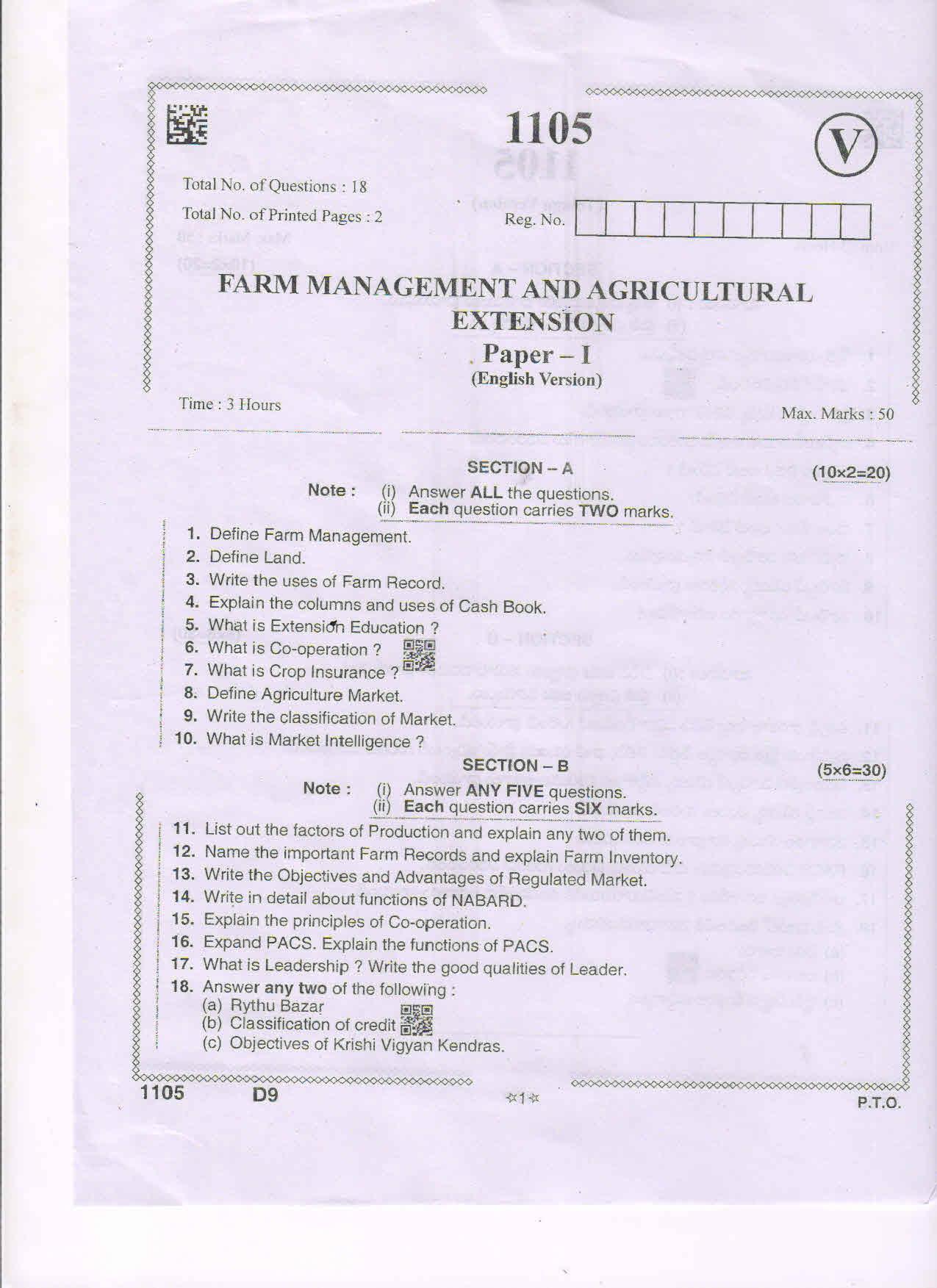 AP Intermediate 2nd Year Vocational Question Paper September-2021- Farm_Management_and_Agricultural_Extension-I - Page 1
