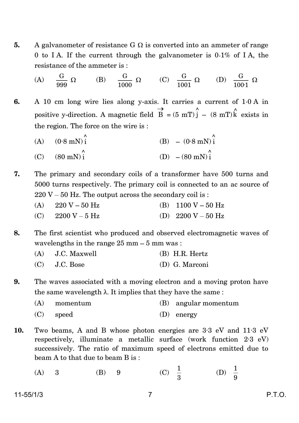 CBSE Class 12 55-1-3 Physics 2024 Question Paper - Page 7