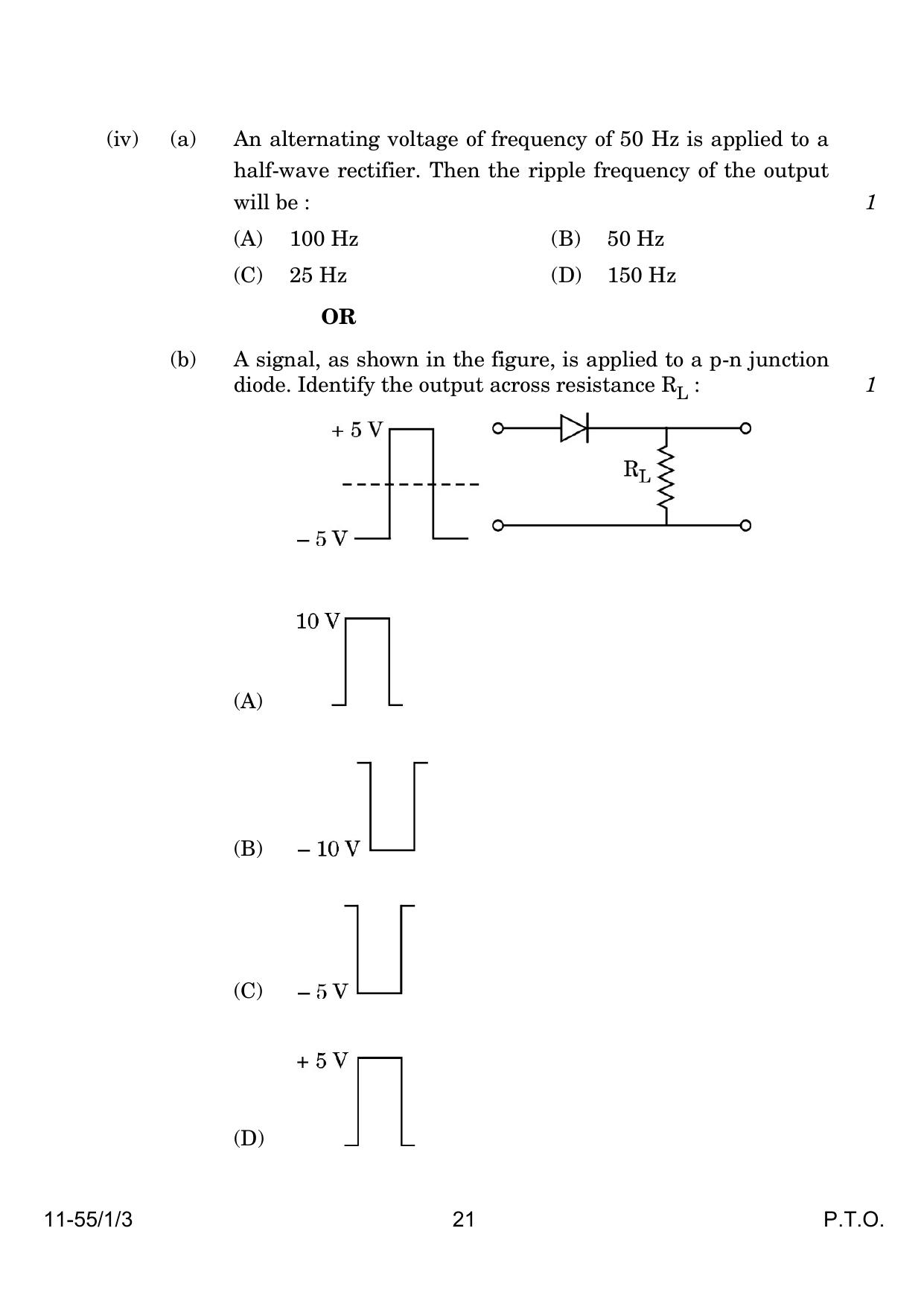 CBSE Class 12 55-1-3 Physics 2024 Question Paper - Page 21