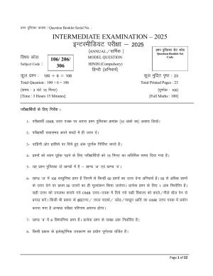 Bihar Board (BSEB) Class XII: 106/206/306- HINDI 2025 Model Question Paper