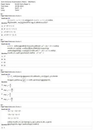 JEE Mains 2022: BTech Tamil (Shift 2) 25-06-2022 Question Paper