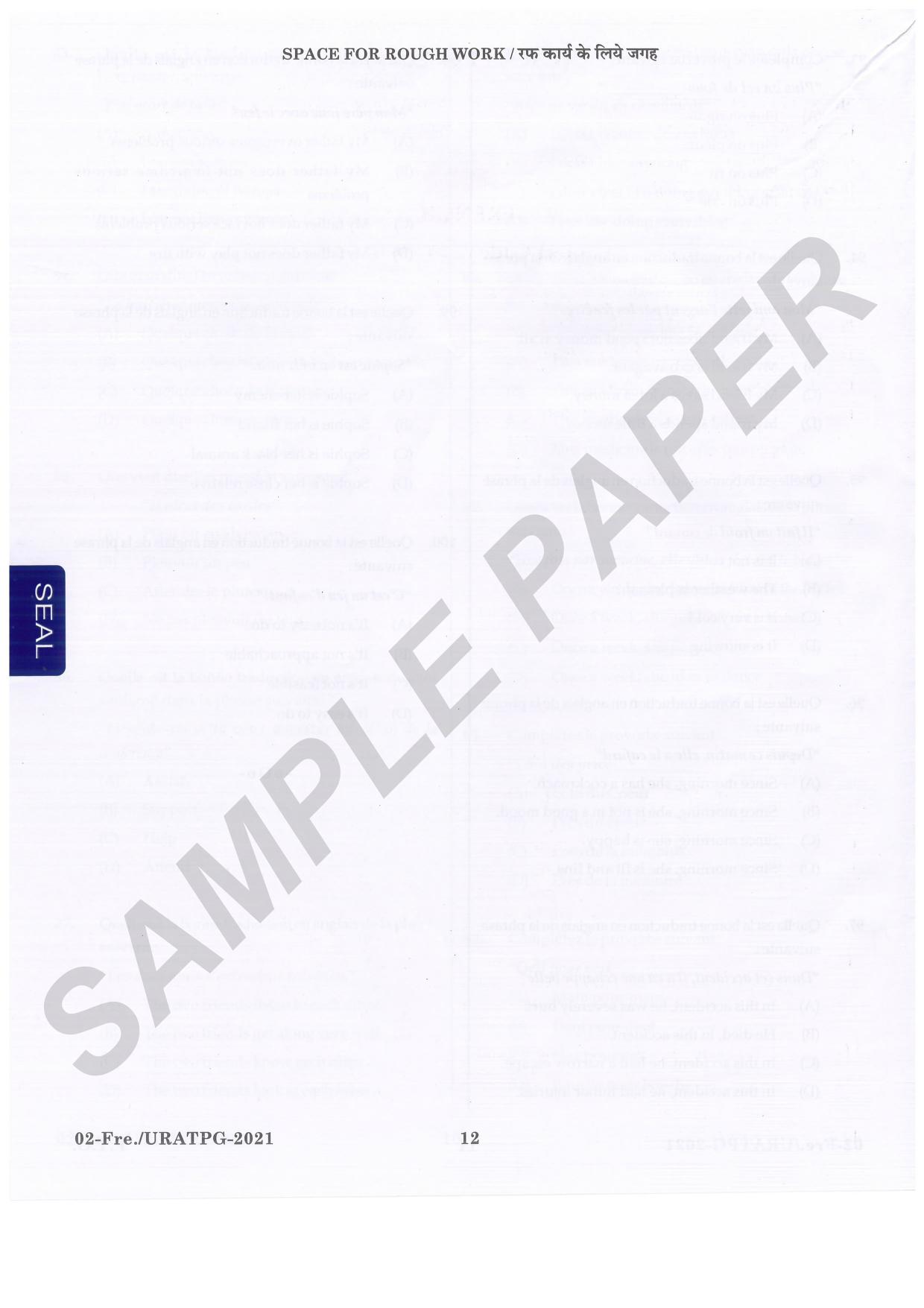 URATPG French Sample Question Paper 2021 - Page 12