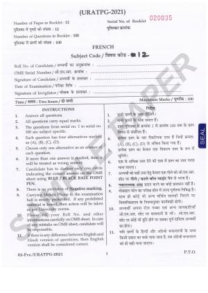 URATPG French Sample Question Paper 2021