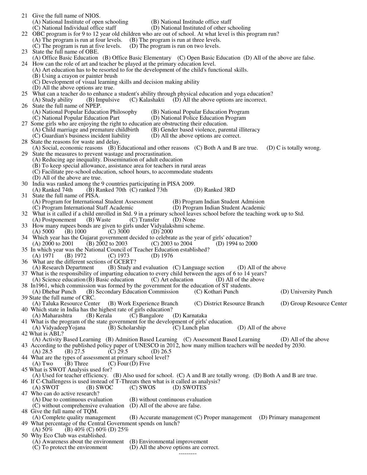 Hemchand North Gujarat University Sample Paper July-Sept 2021: M ED Sem – III CC -304 : Specialization Core Course In Elementry Education - 2 (New Course) - Page 2