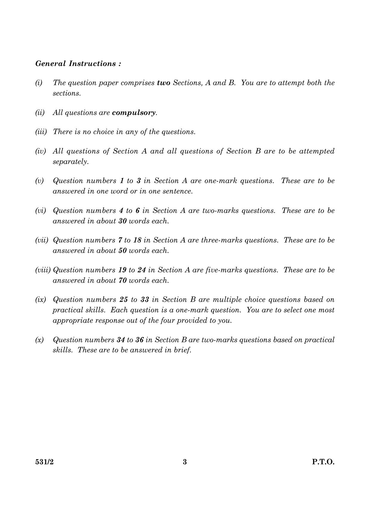 CBSE Class 10 NSQF 531 Science Set 2 2016 Question Paper - Page 3