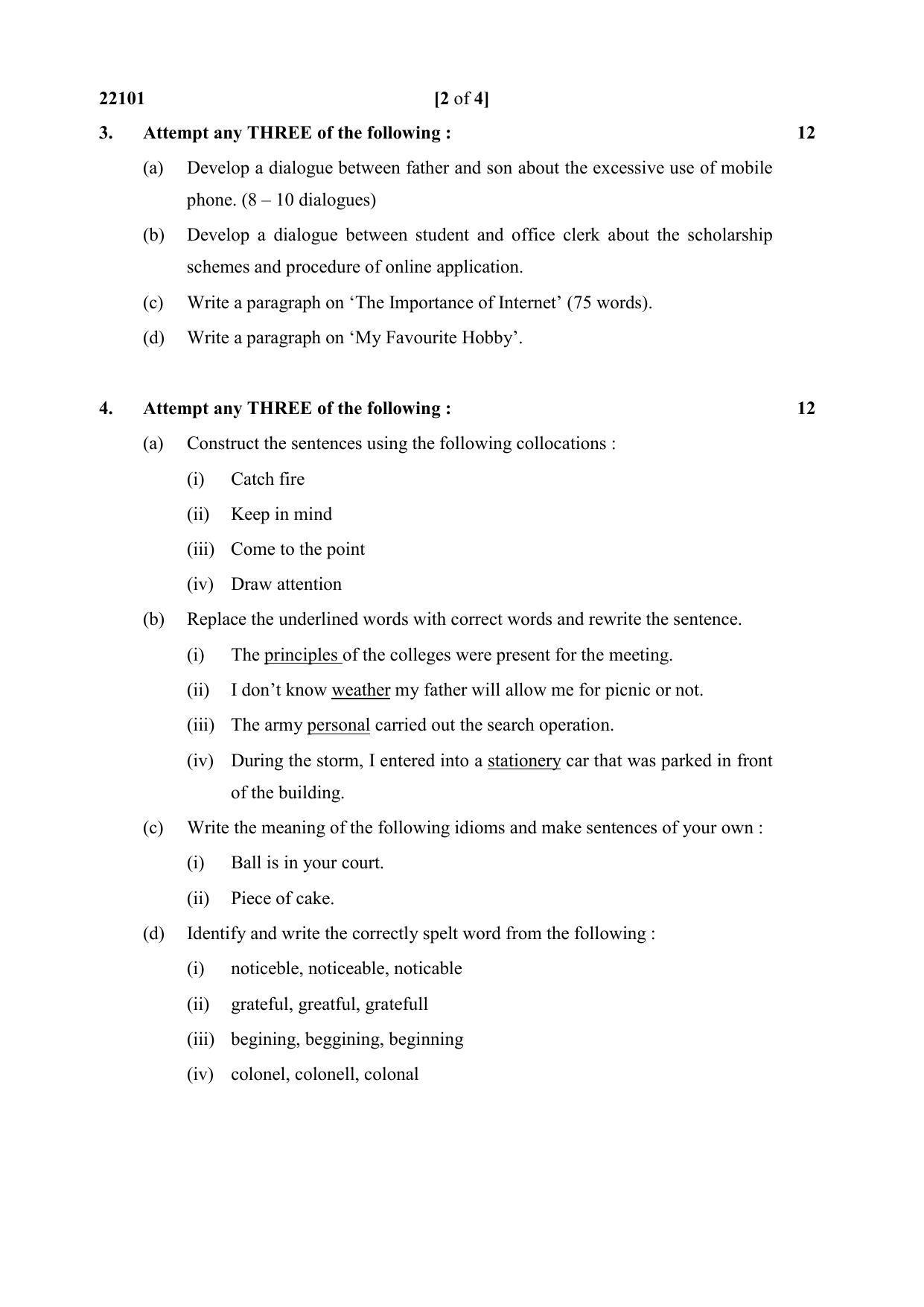 MSBTE Question Paper - 2019 - English - Page 2