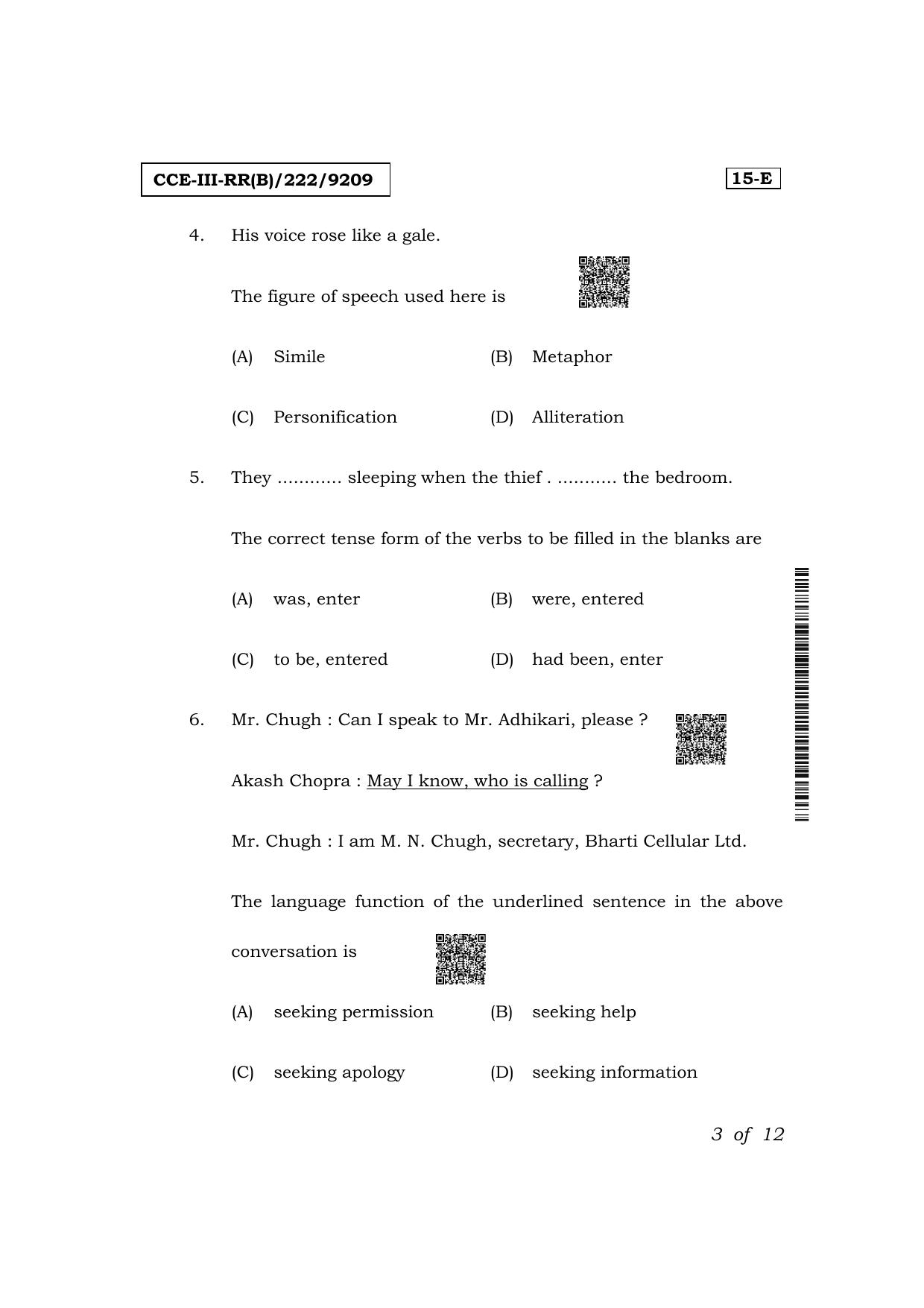 Karnataka SSLC First Language English (NCERT) Exam 3 Question Paper 2024 (B Version) - Page 3