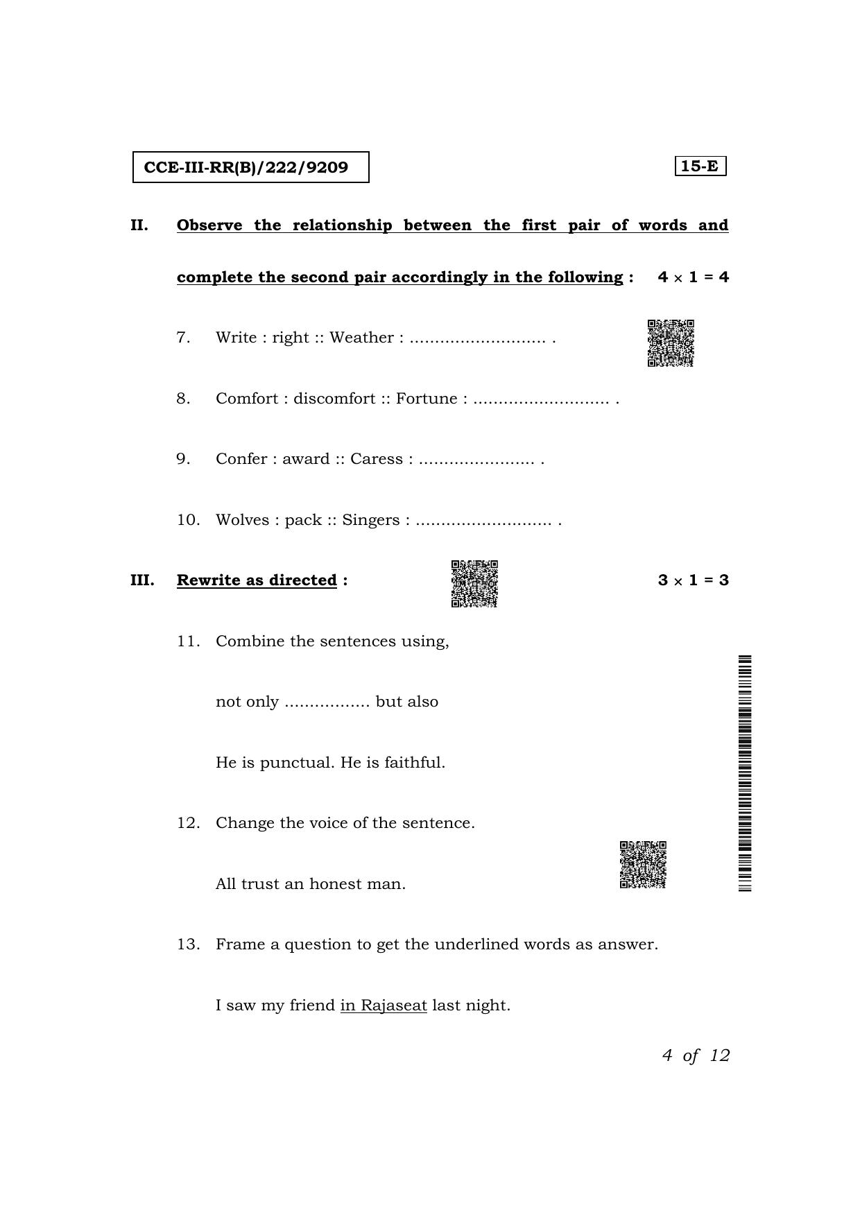 Karnataka SSLC First Language English (NCERT) Exam 3 Question Paper 2024 (B Version) - Page 4