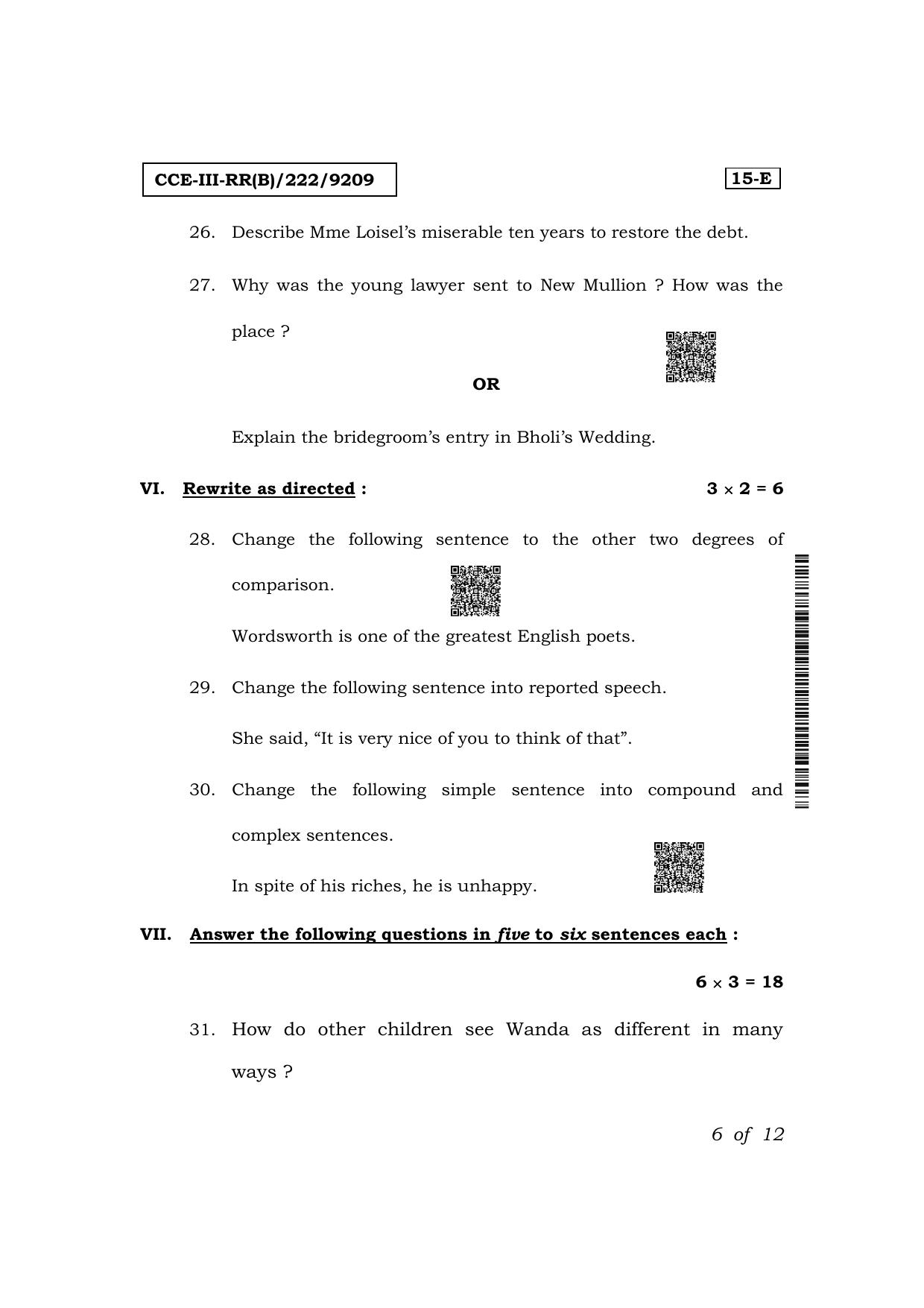 Karnataka SSLC First Language English (NCERT) Exam 3 Question Paper 2024 (B Version) - Page 6
