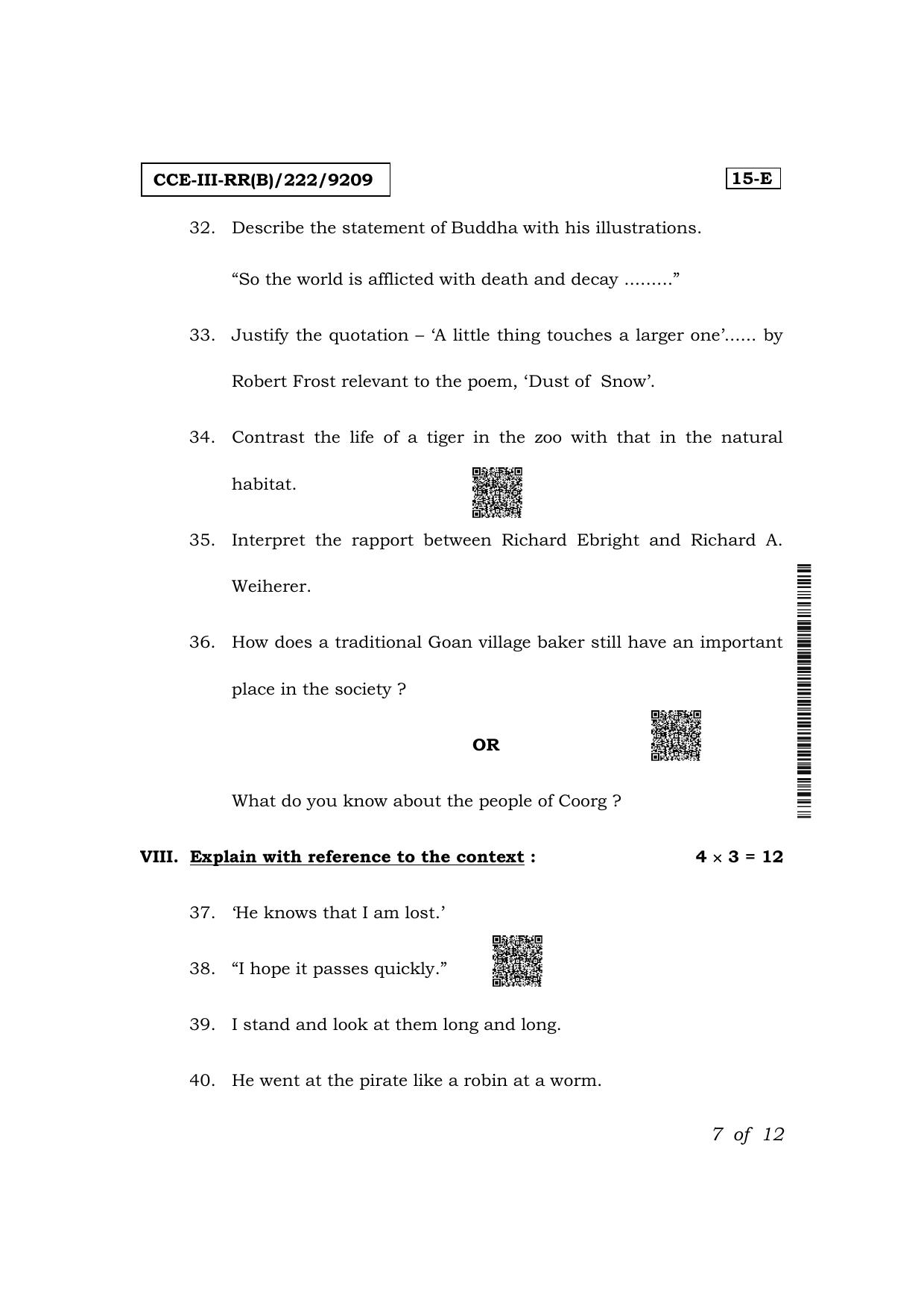 Karnataka SSLC First Language English (NCERT) Exam 3 Question Paper 2024 (B Version) - Page 7