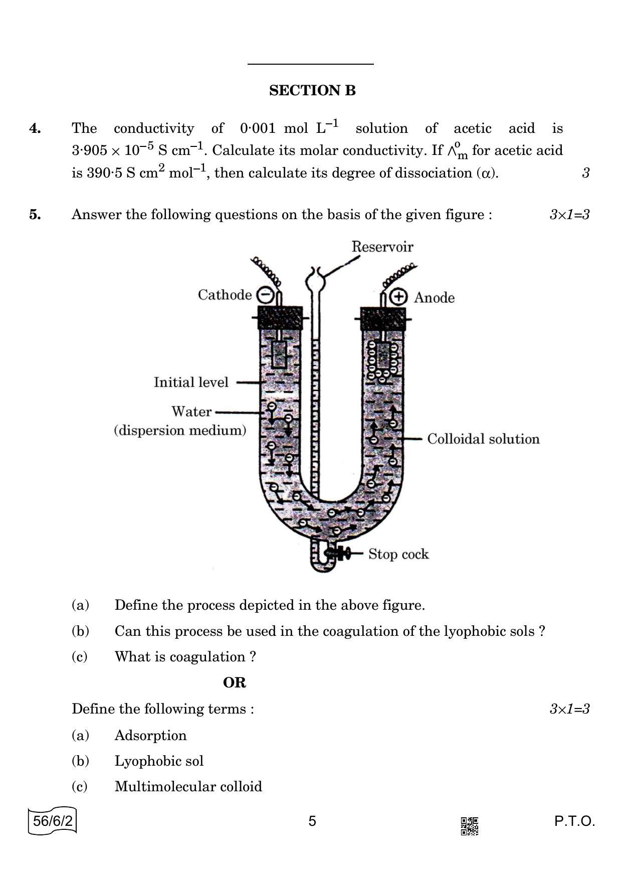 CBSE Class 12 56-6-2 CHEMISTRY 2022 Compartment Question Paper - Page 5