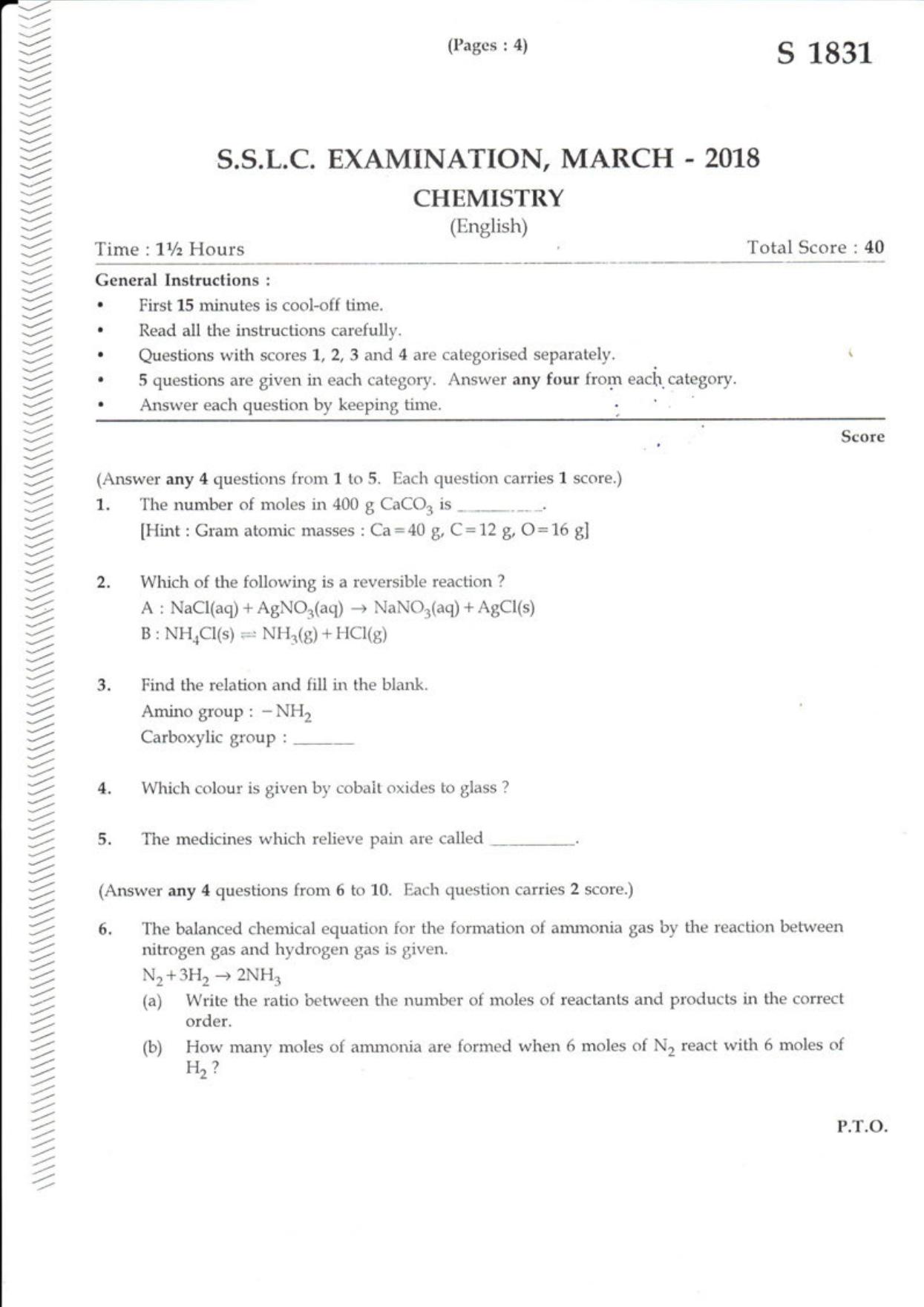 Kerala SSLC 2018 Chemistry (EM) Question Paper - Page 1