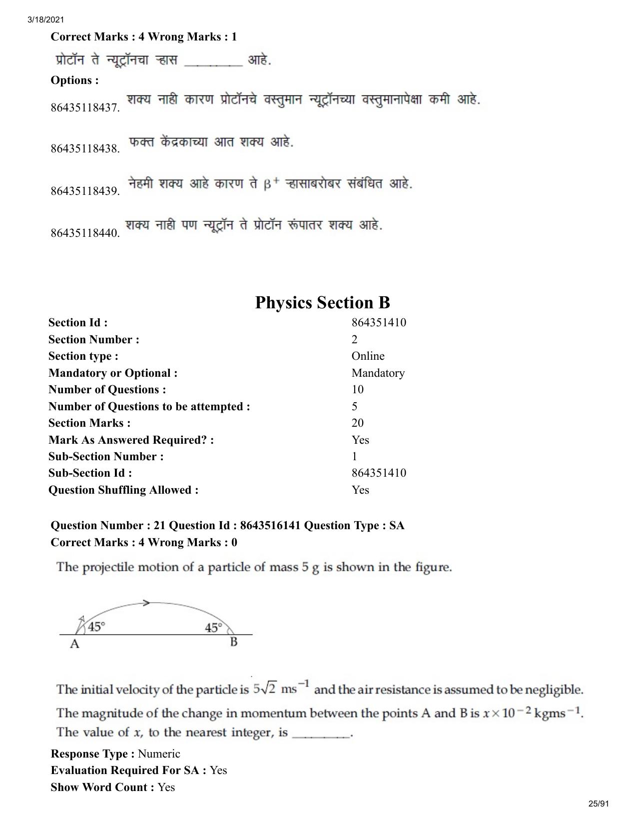 JEE Mains 2021: BTech EM (Shift 2) 18-03-2021 Question Paper - Page 25