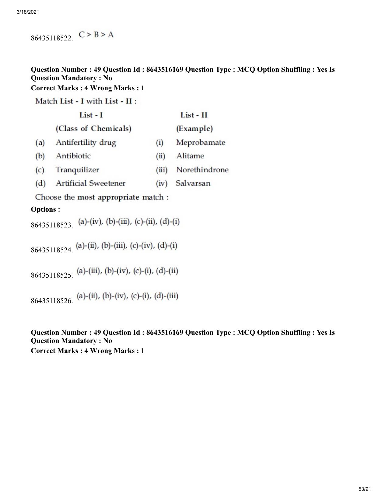 JEE Mains 2021: BTech EM (Shift 2) 18-03-2021 Question Paper - Page 53
