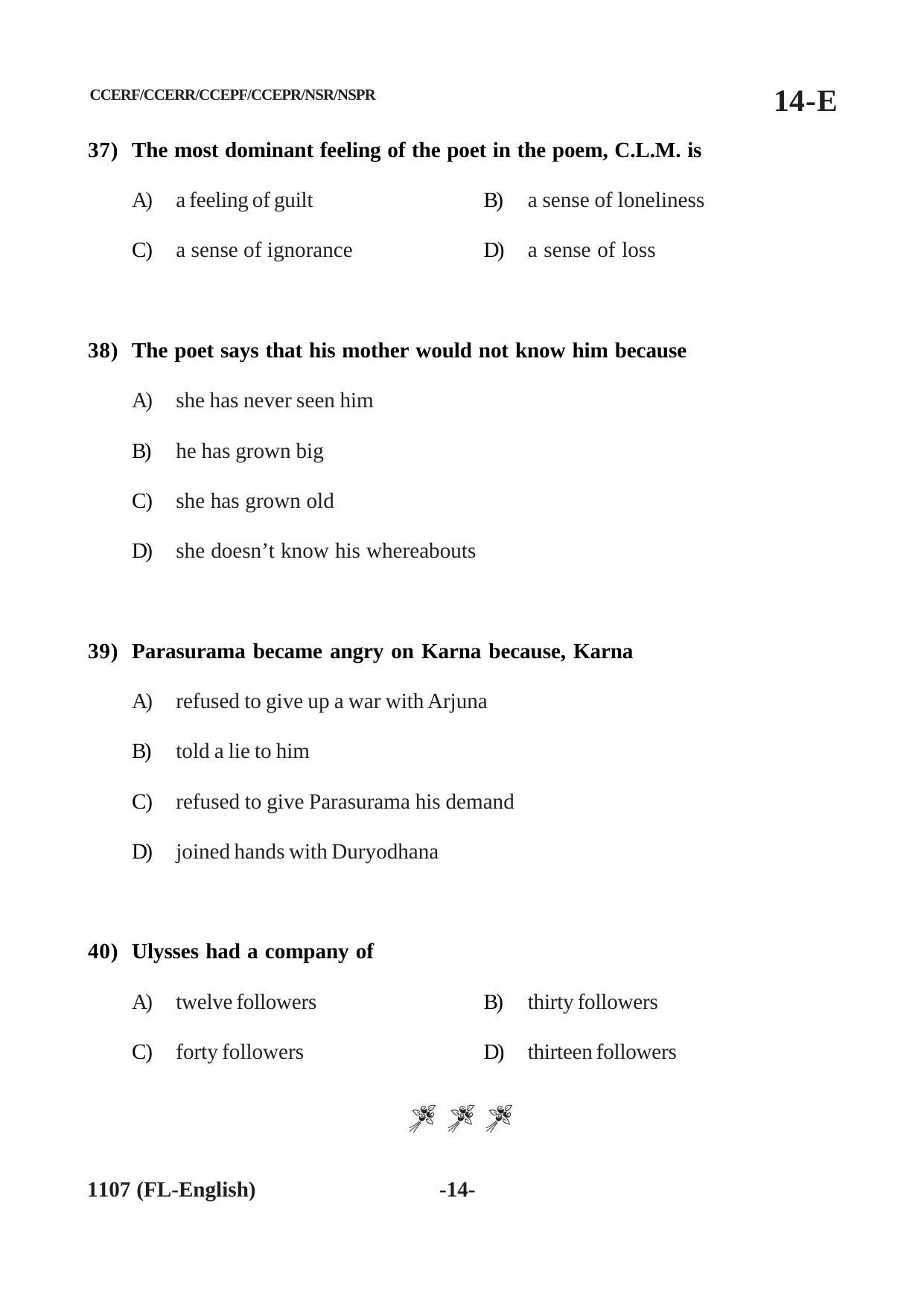 Karnataka SSLC First Language English Question Paper 2021 - Page 14