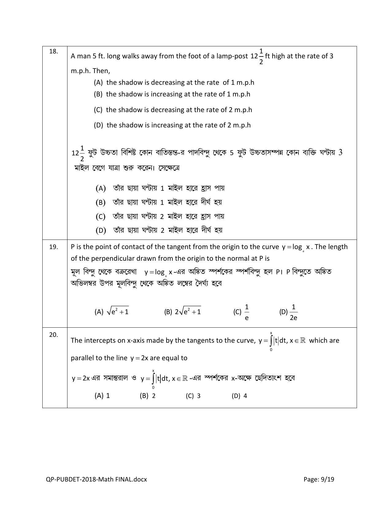 PUBDET 2018 Mathematics Question Paper - Page 9