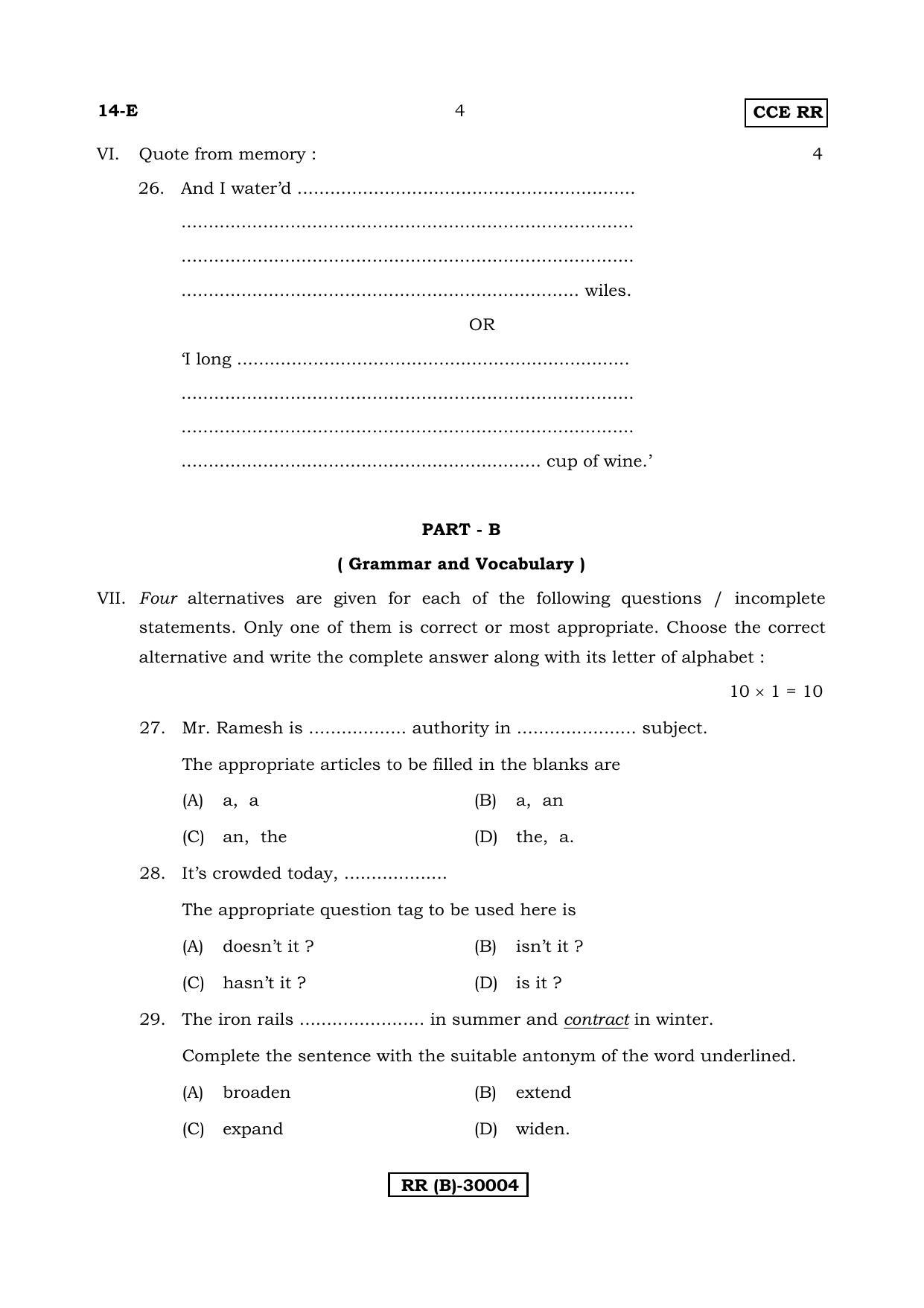 Karnataka SSLC English - First Language - ENGLISH (14-E%20(RR) (Revised Un-Revised)_120) (Supplementary) June 2018 Question Paper - Page 4