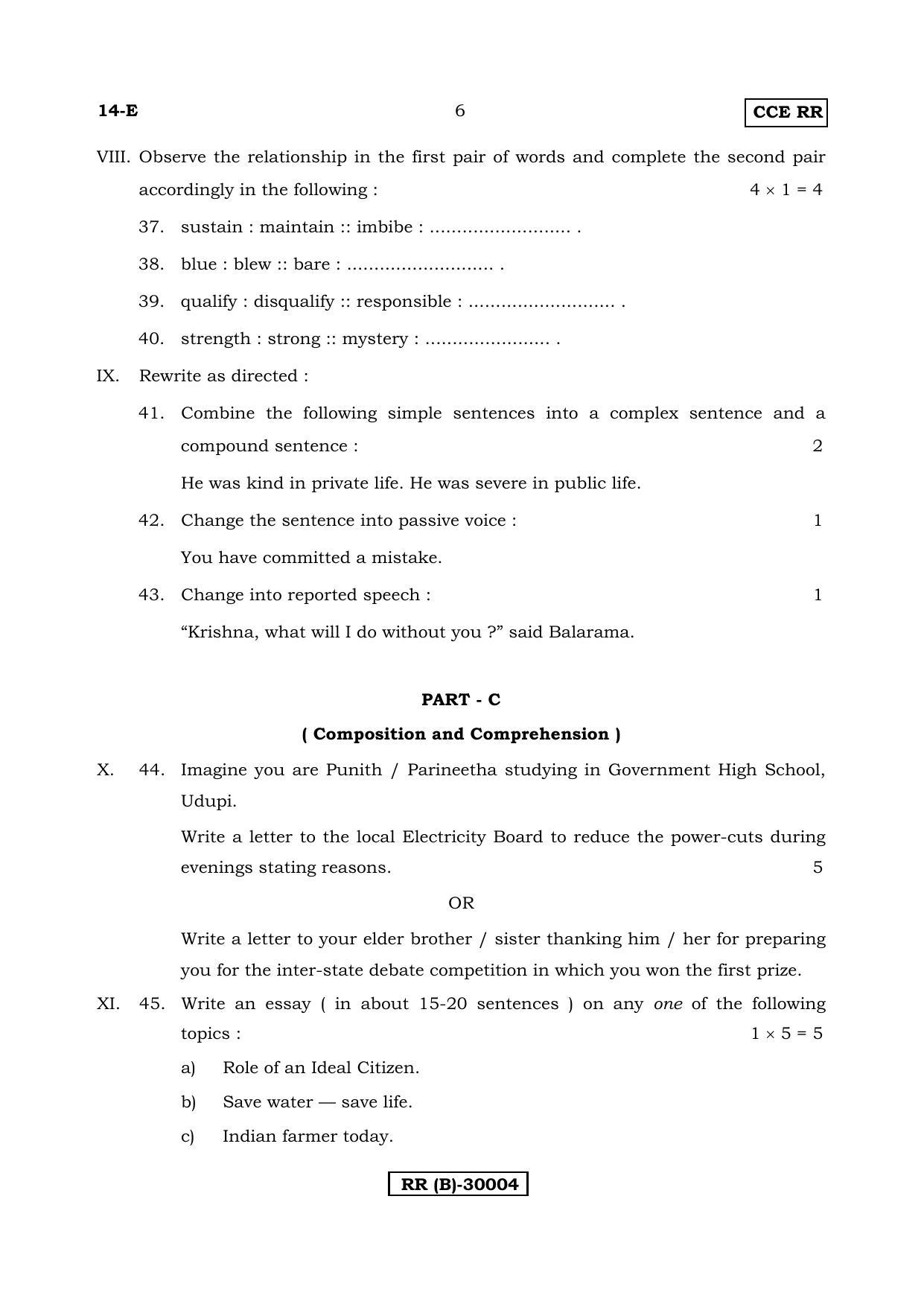 Karnataka SSLC English - First Language - ENGLISH (14-E%20(RR) (Revised Un-Revised)_120) (Supplementary) June 2018 Question Paper - Page 6