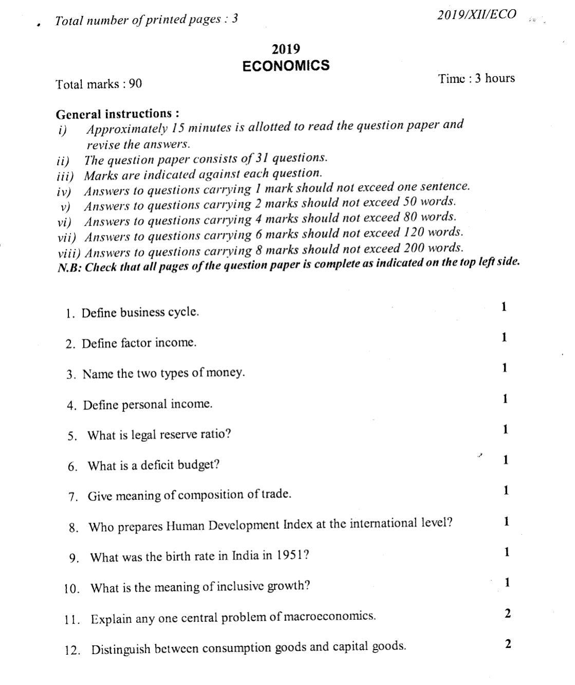 Nagaland Board Class 12 Economics 2019 Question Papers IndCareer Docs