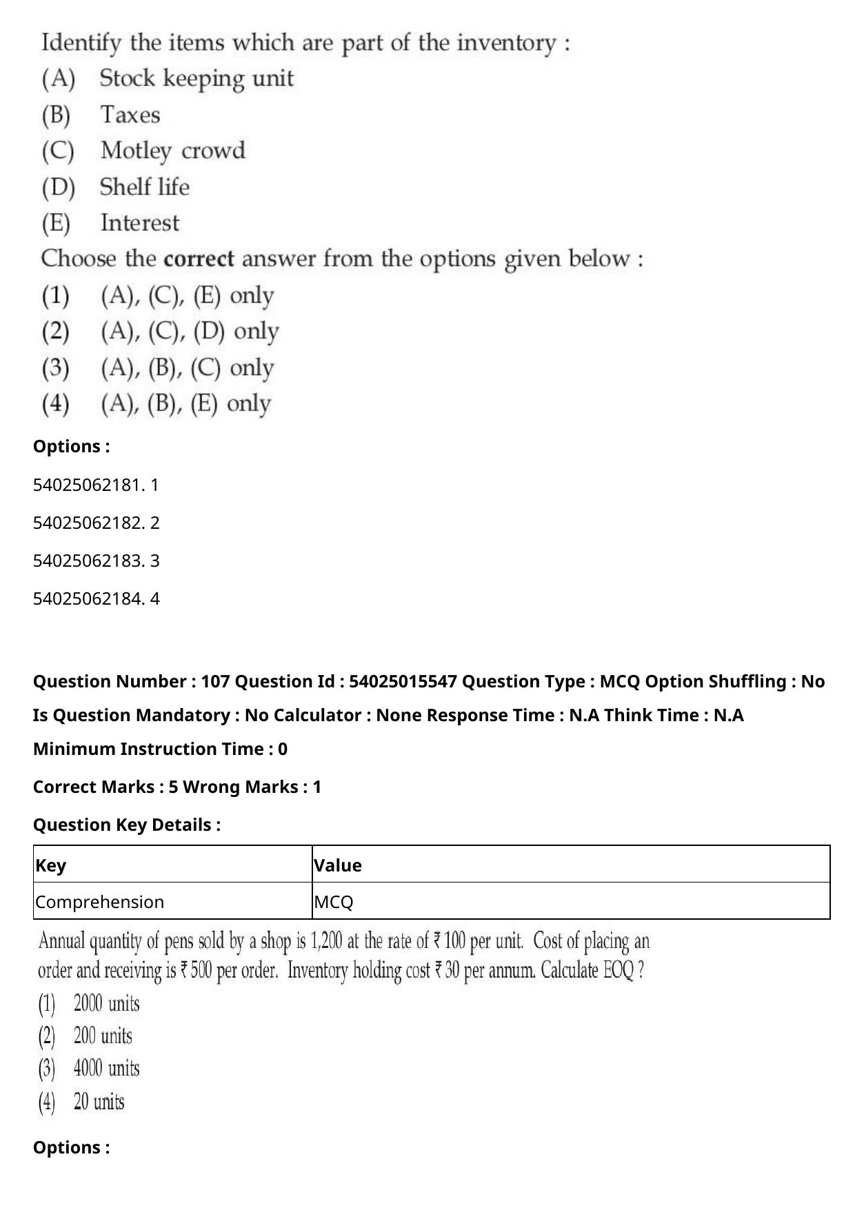 CUET 2023 English-Sanskrit Shift 2 Question Papers - Page 114