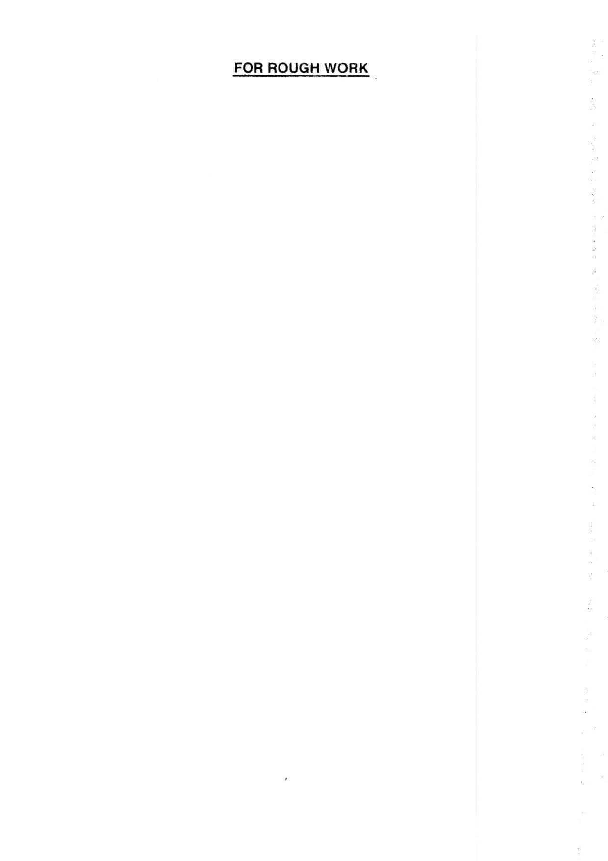 BHU RET Community Medicine 2014 Question Paper - Page 2