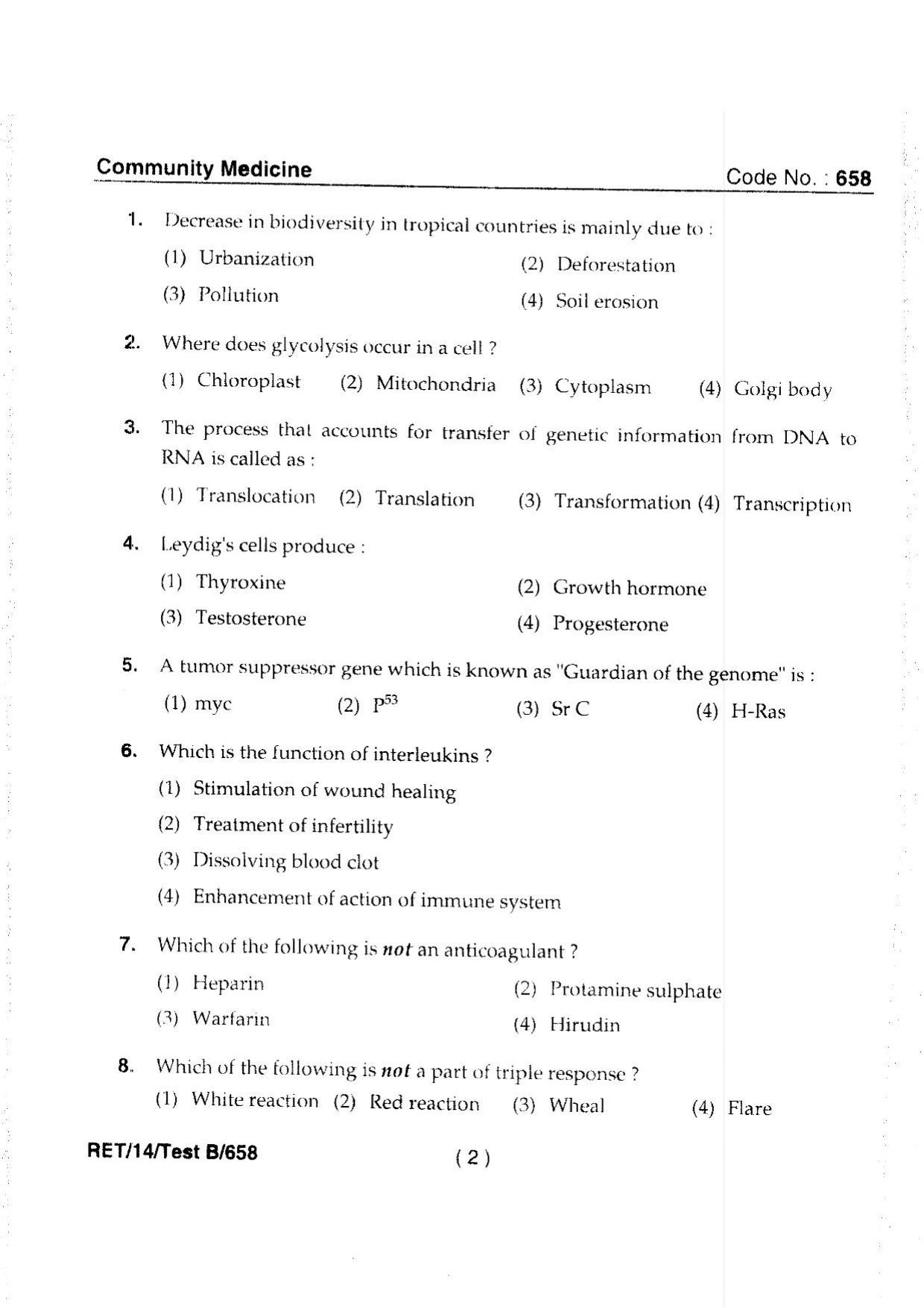 BHU RET Community Medicine 2014 Question Paper - Page 4