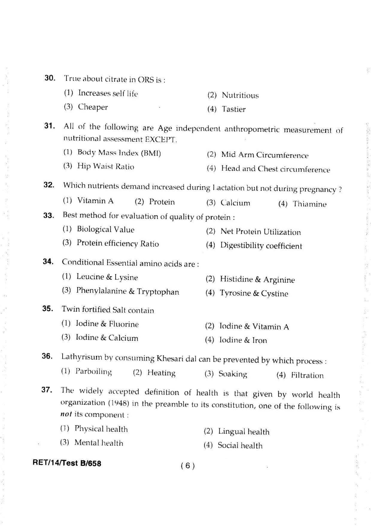 BHU RET Community Medicine 2014 Question Paper - Page 8