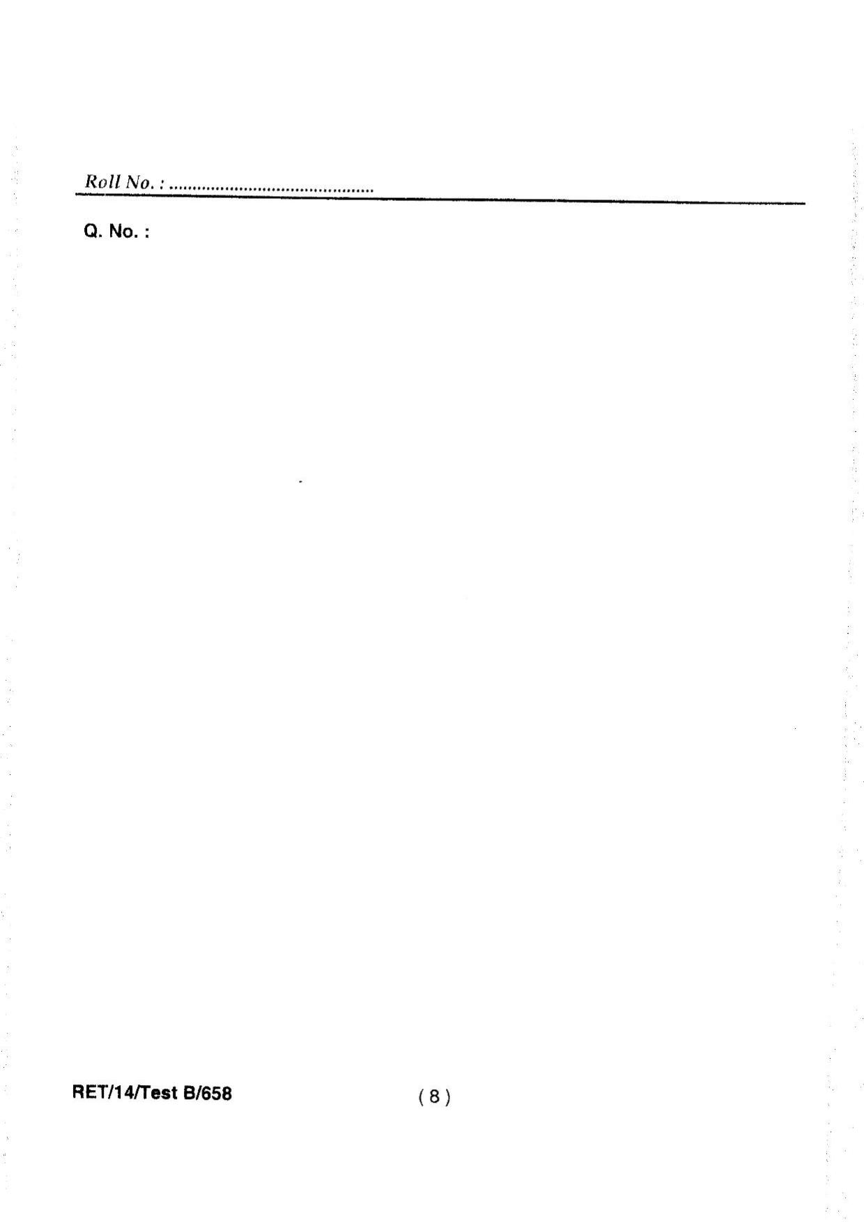 BHU RET Community Medicine 2014 Question Paper - Page 10