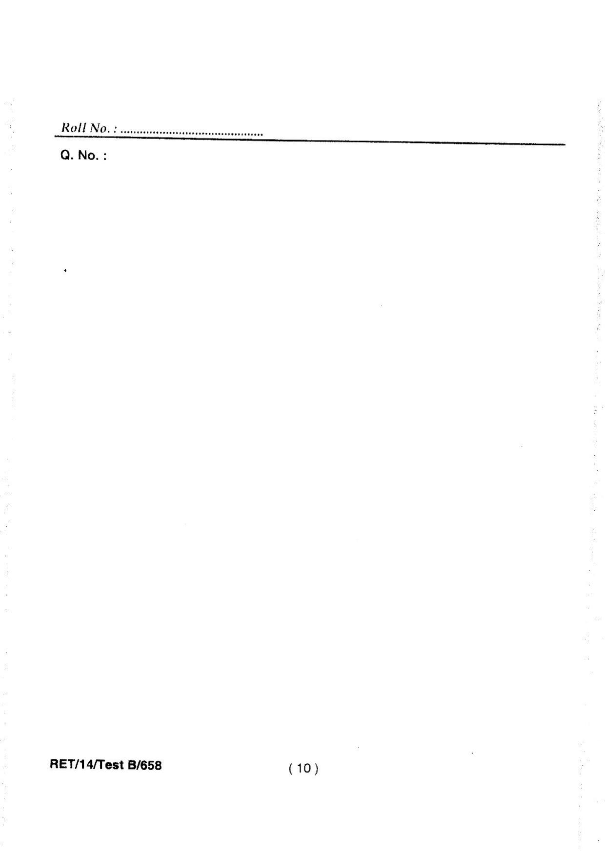 BHU RET Community Medicine 2014 Question Paper - Page 12