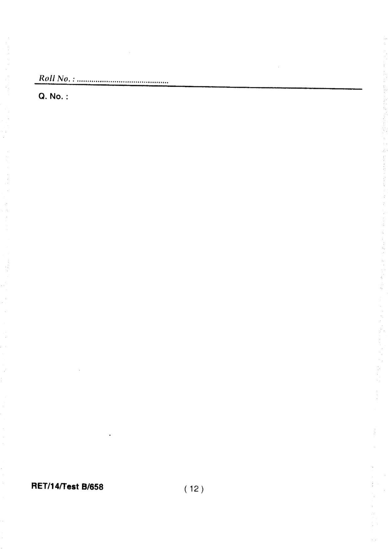 BHU RET Community Medicine 2014 Question Paper - Page 14