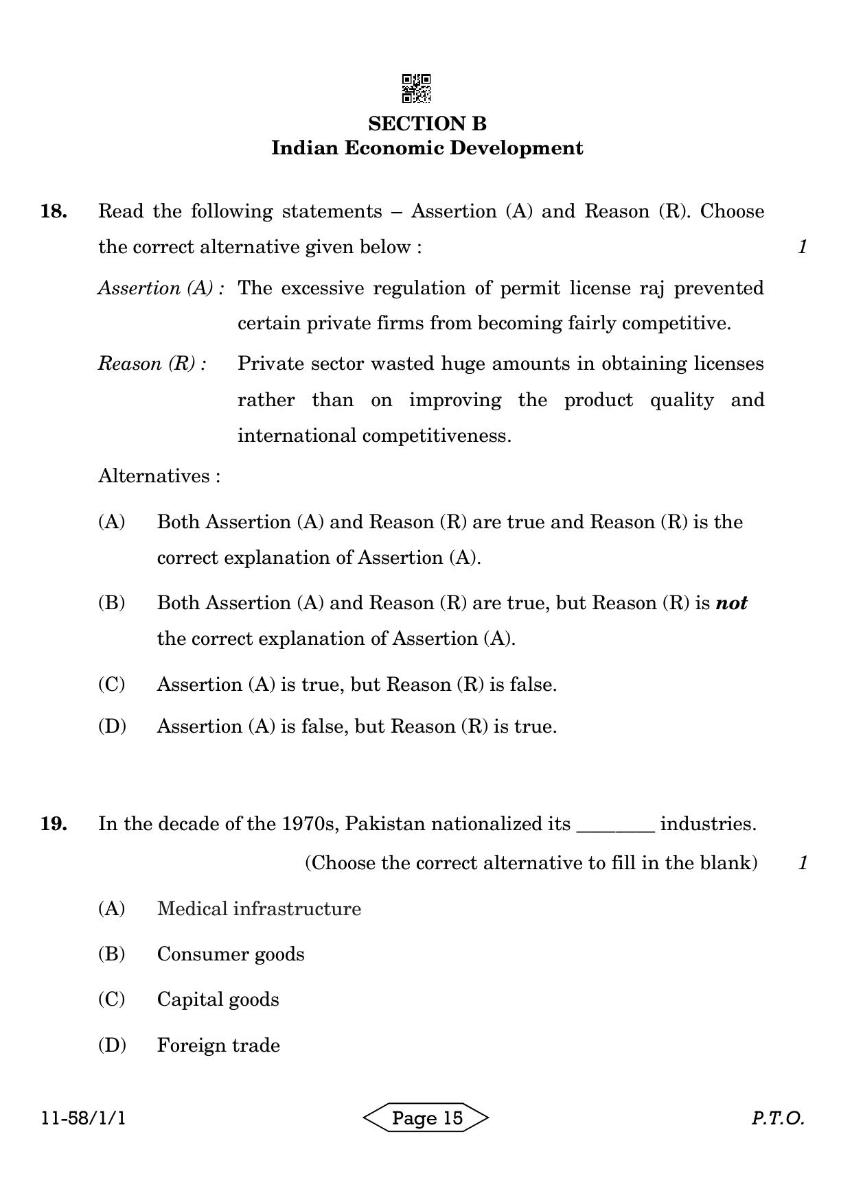 CBSE Class 12 58-1-1 Economics 2024 Question Paper - Page 15