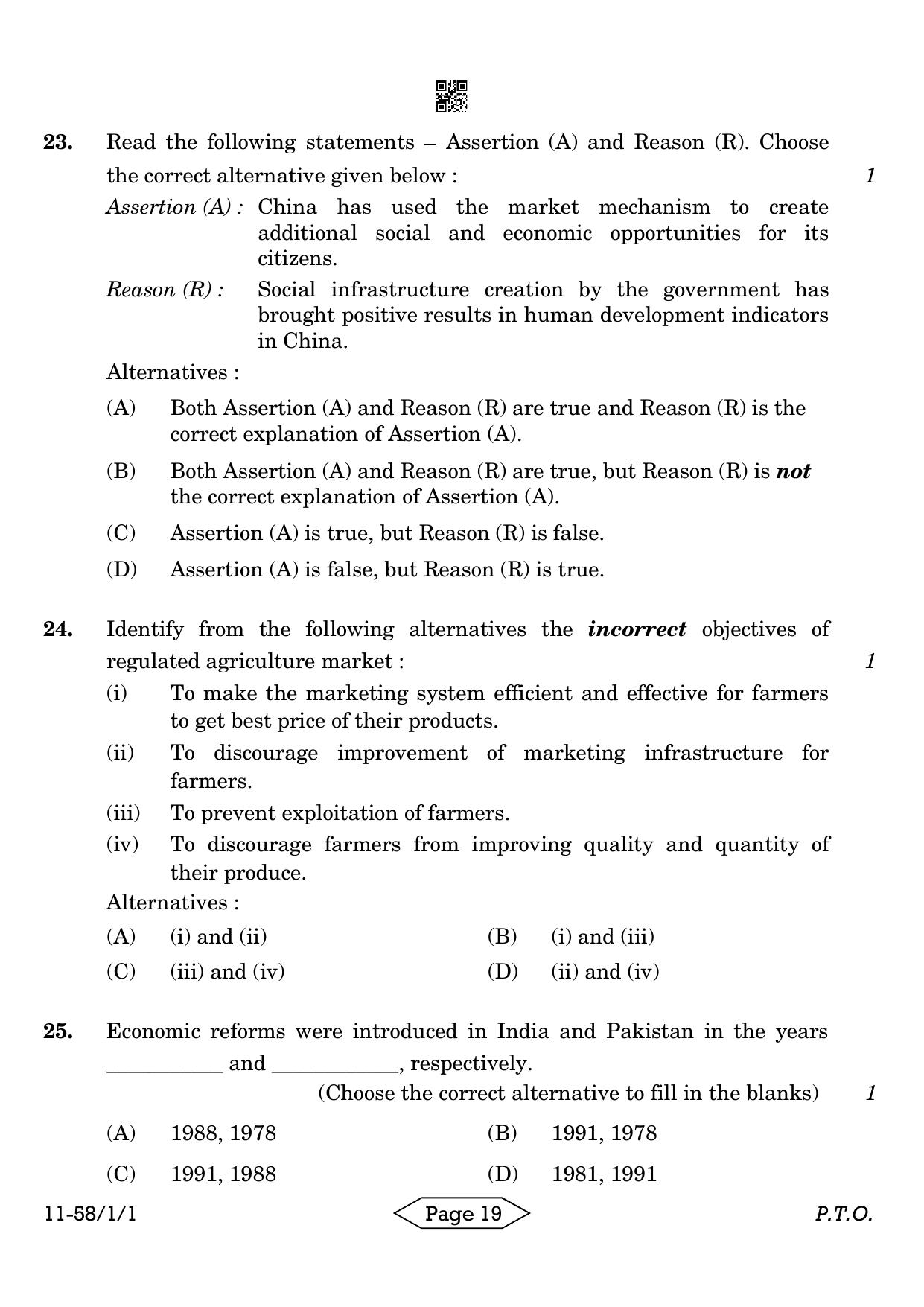 CBSE Class 12 58-1-1 Economics 2024 Question Paper - Page 19