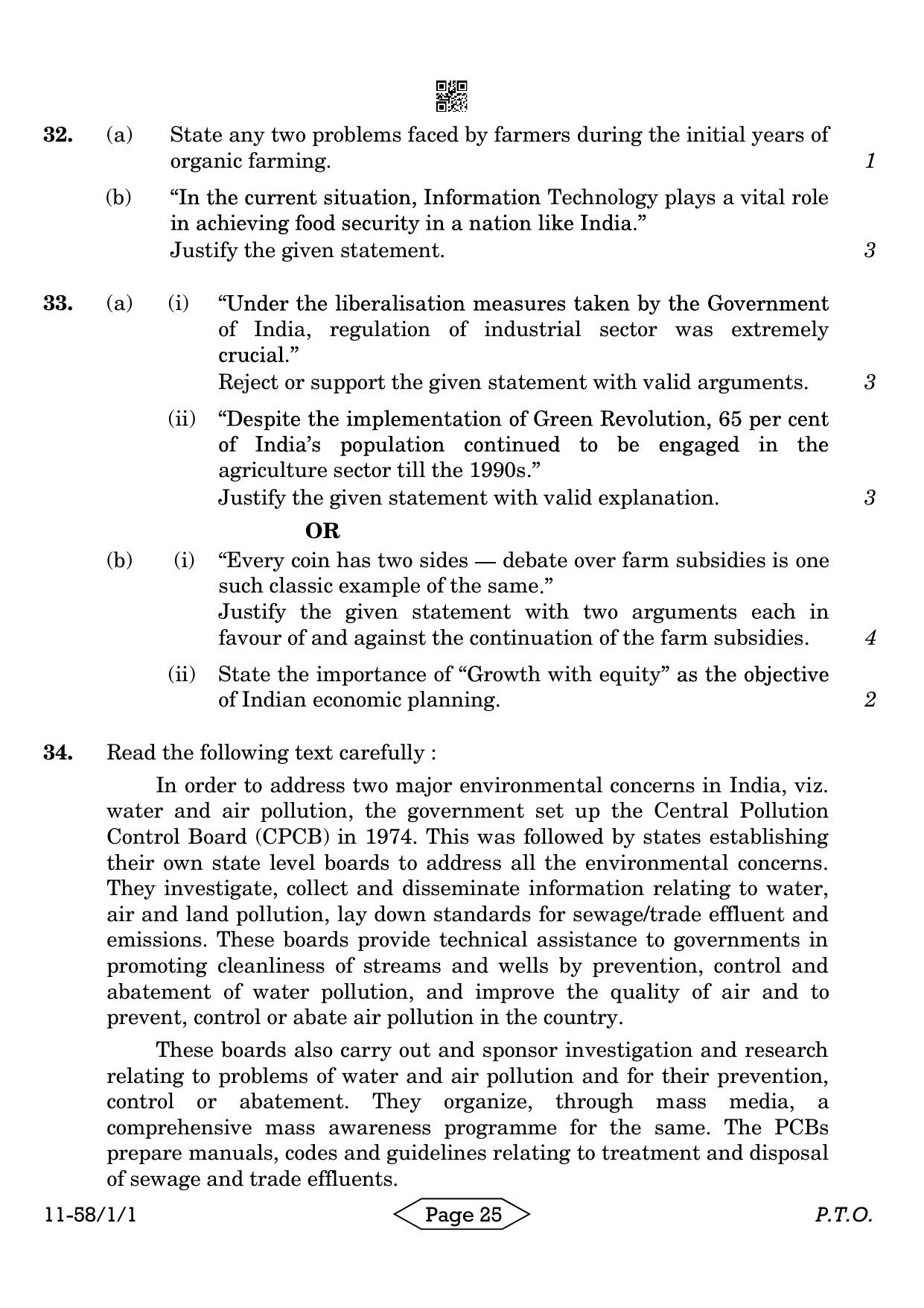 CBSE Class 12 58-1-1 Economics 2024 Question Paper - Page 25