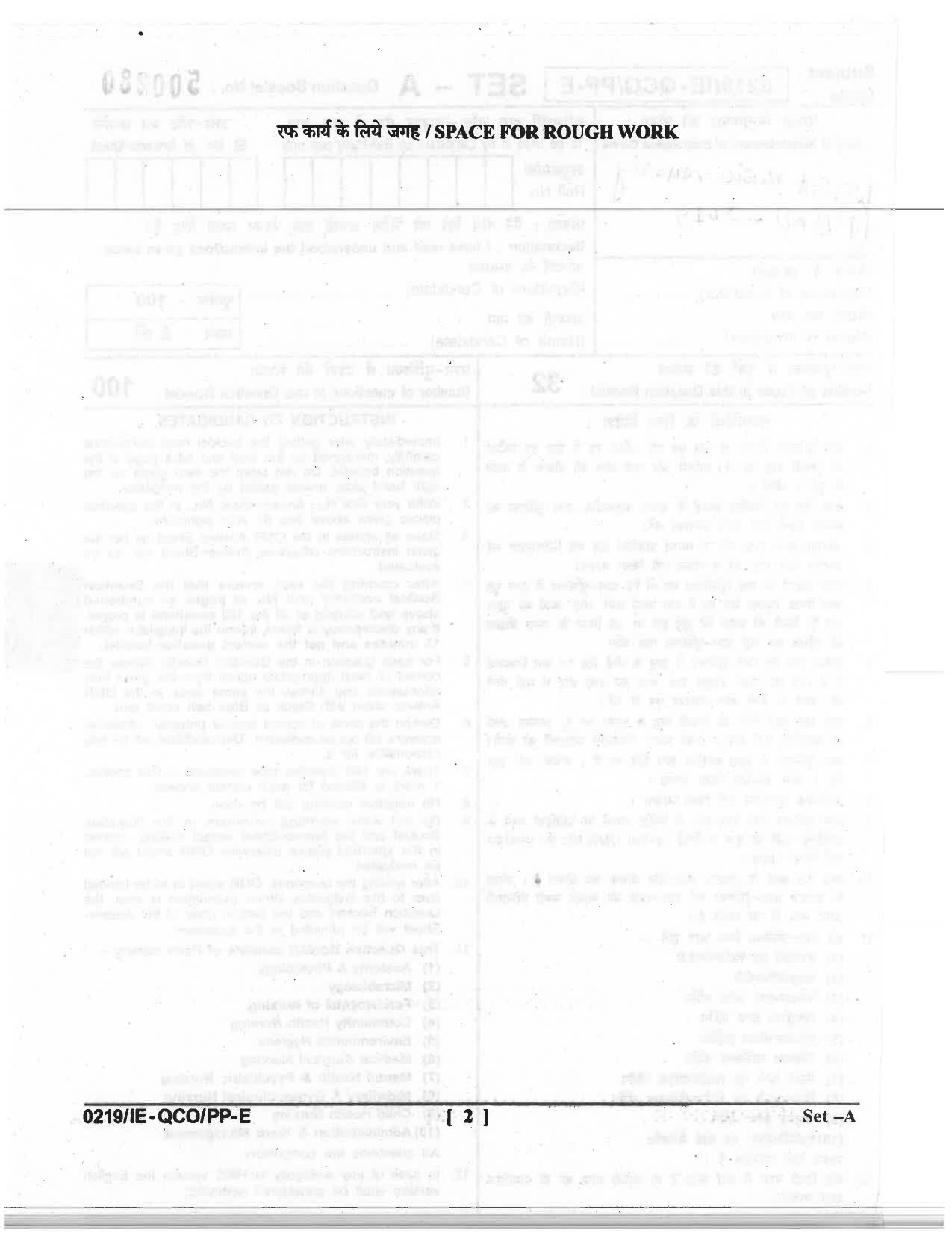 CG Post Basic B.Sc Nursing 2019 Question Paper - Page 2