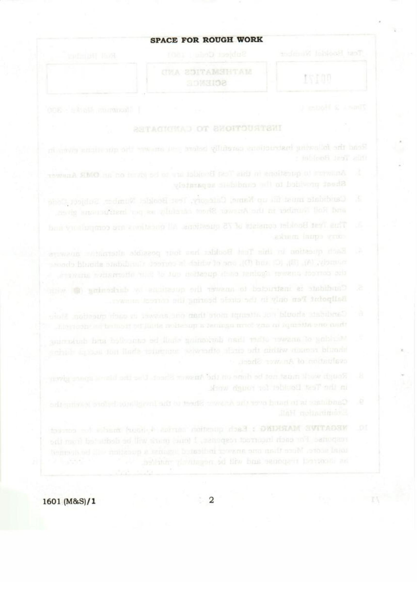 APJEE Mathematics & Science 2017 Question Paper - Page 2