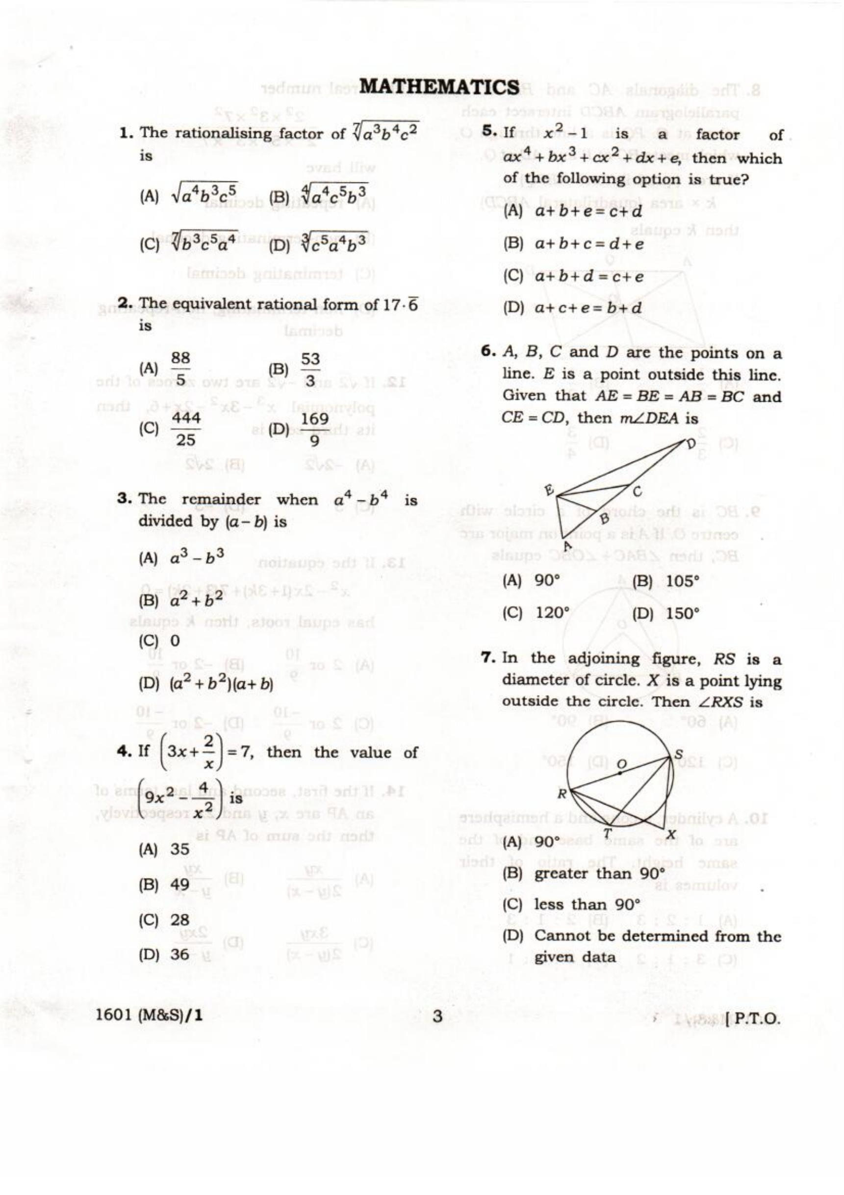 APJEE Mathematics & Science 2017 Question Paper - Page 3