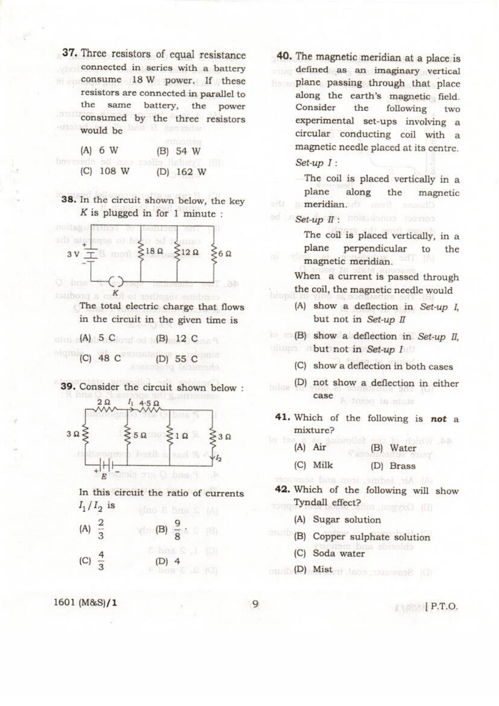 APJEE Mathematics & Science 2017 Question Paper - Page 9