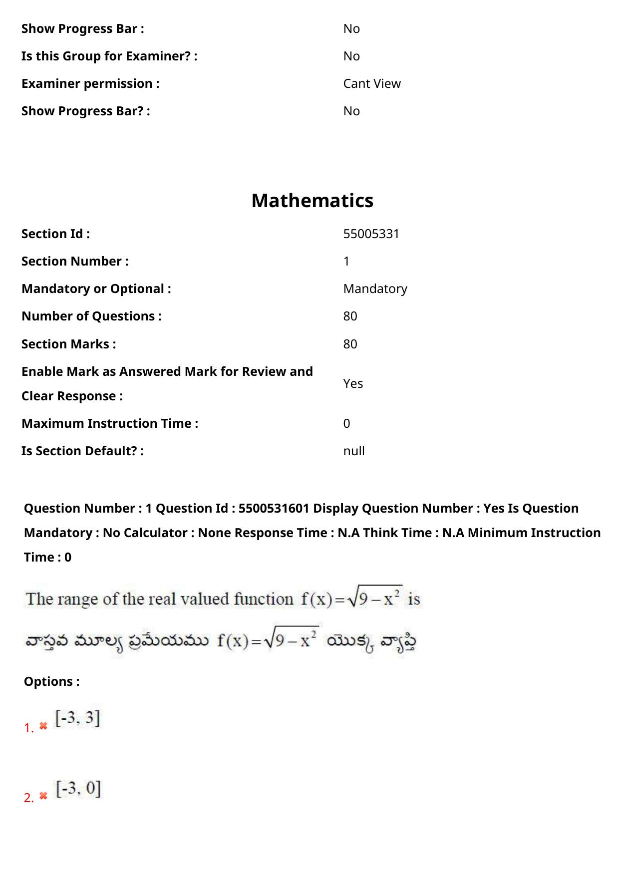 AP EAPCET 2023 - 18 May 2023 Afternoon- Master Engineering Question Paper With Preliminary Keys - Page 2