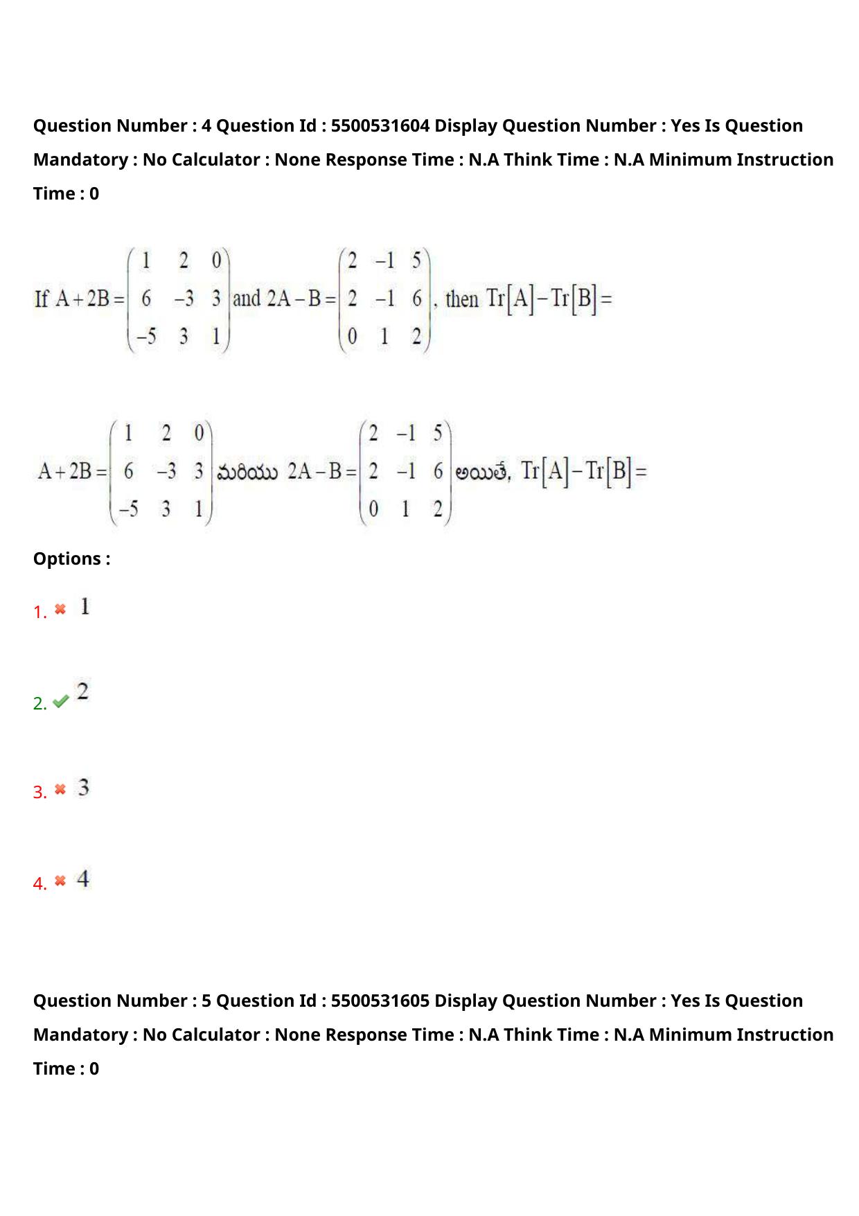AP EAPCET 2023 - 18 May 2023 Afternoon- Master Engineering Question Paper With Preliminary Keys - Page 5