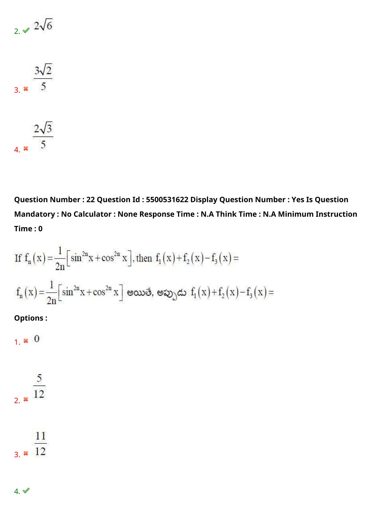 AP EAPCET 2023 - 18 May 2023 Afternoon- Master Engineering Question Paper With Preliminary Keys - Page 18