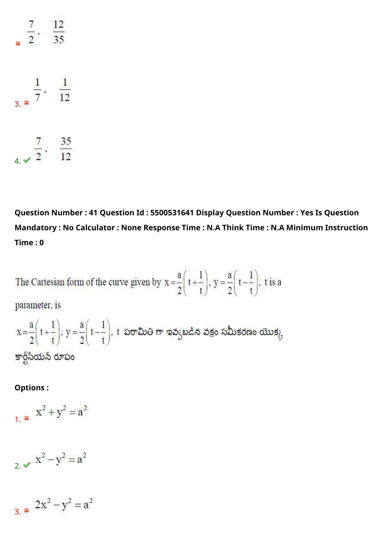 AP EAPCET 2023 - 18 May 2023 Afternoon- Master Engineering Question Paper With Preliminary Keys - Page 34