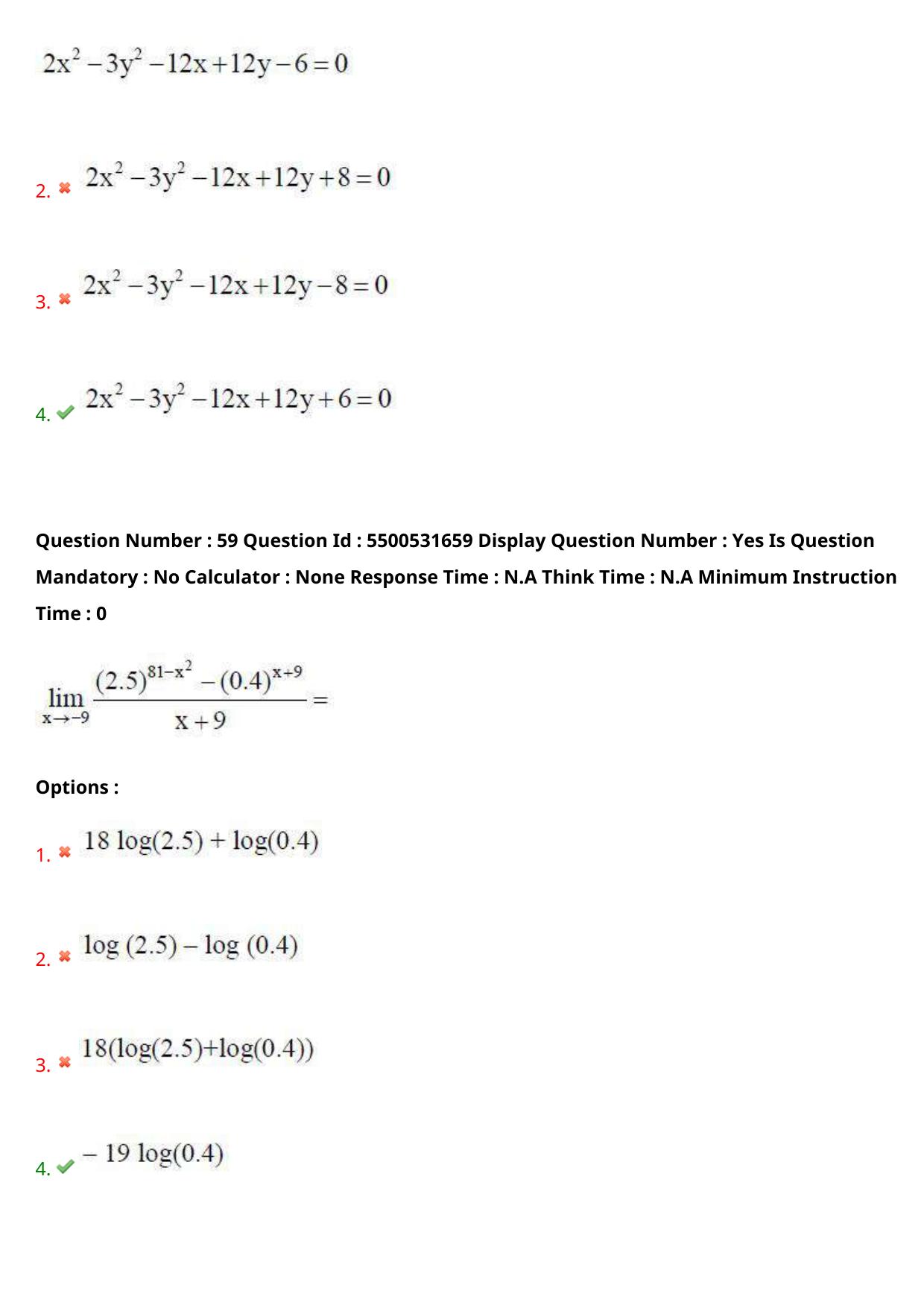 AP EAPCET 2023 - 18 May 2023 Afternoon- Master Engineering Question Paper With Preliminary Keys - Page 48