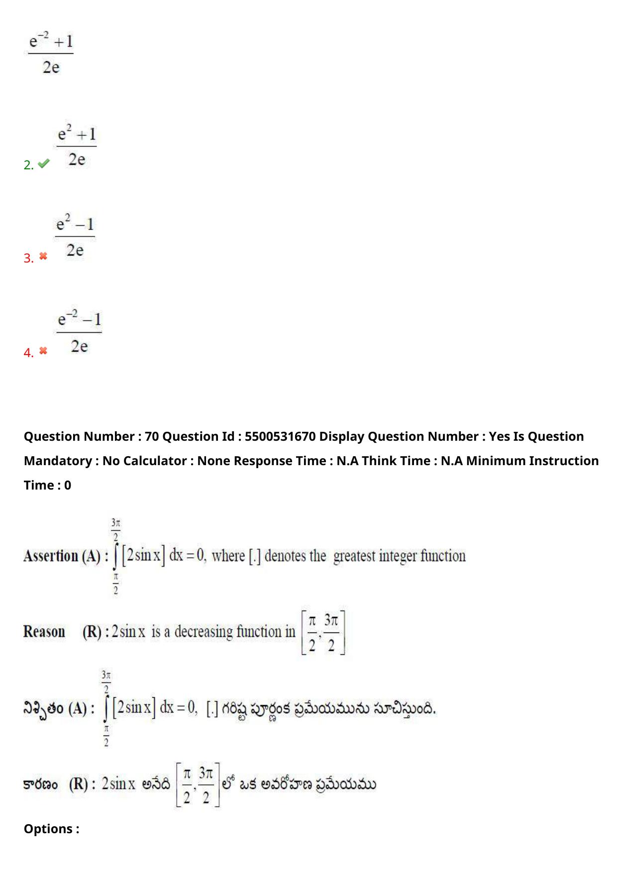 AP EAPCET 2023 - 18 May 2023 Afternoon- Master Engineering Question Paper With Preliminary Keys - Page 57