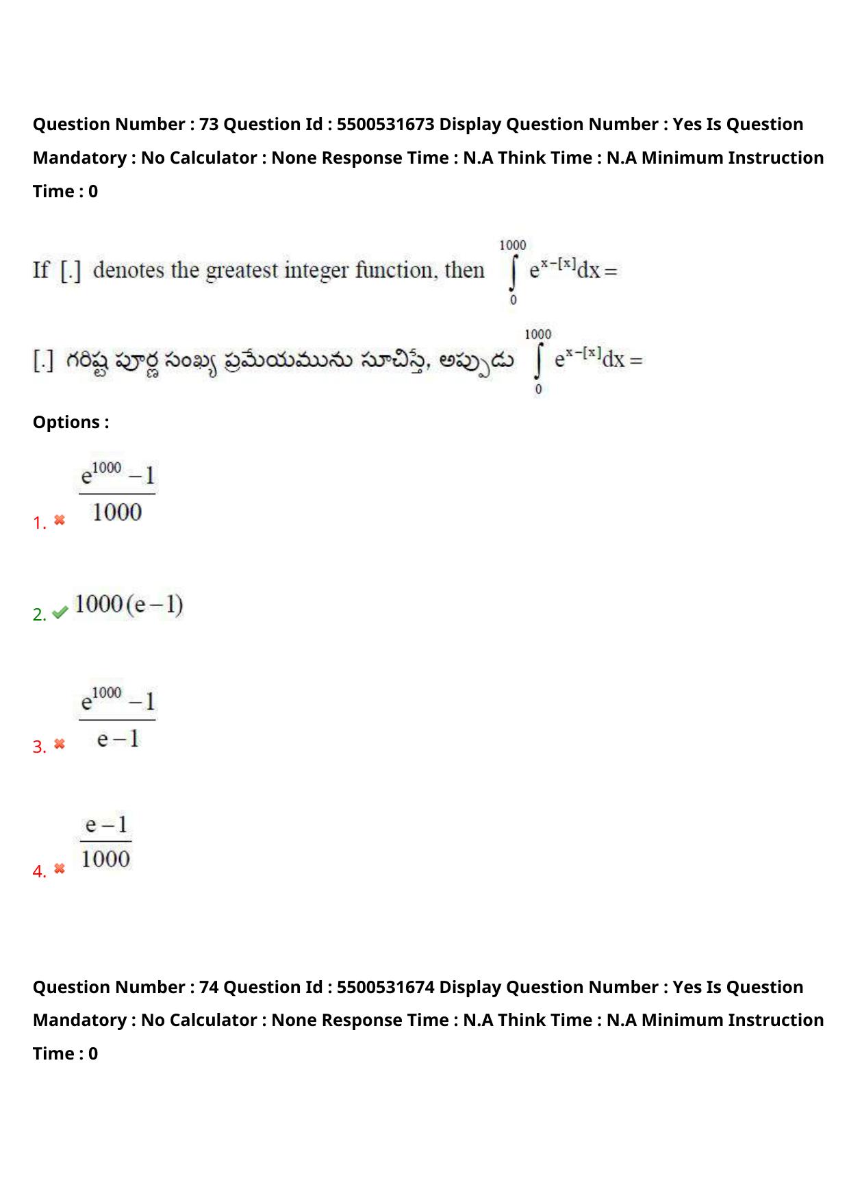 AP EAPCET 2023 - 18 May 2023 Afternoon- Master Engineering Question Paper With Preliminary Keys - Page 60